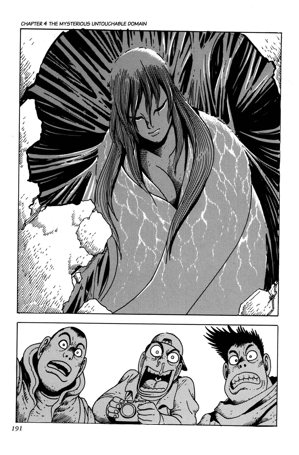 Page 30 Chapter 4 Getter Robo Arc