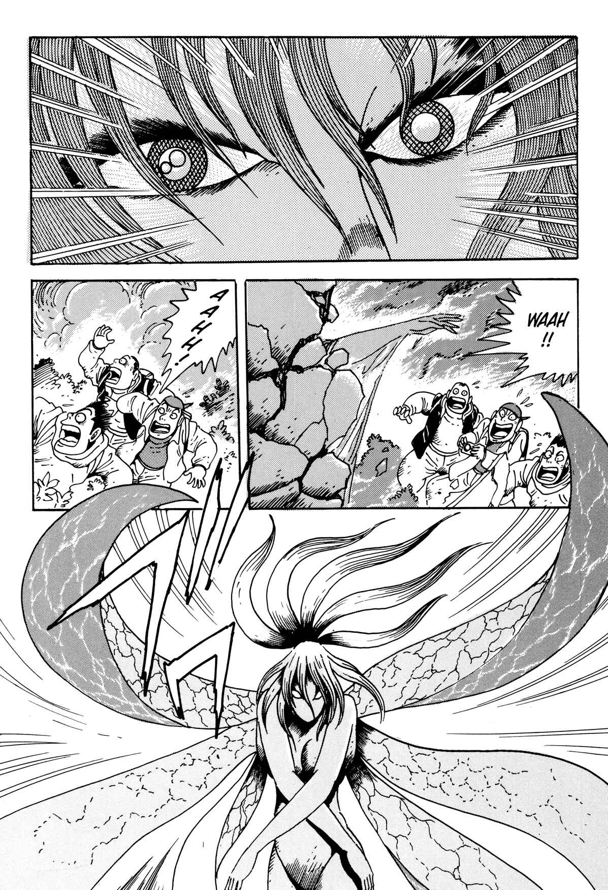 Page 31 Chapter 4 Getter Robo Arc