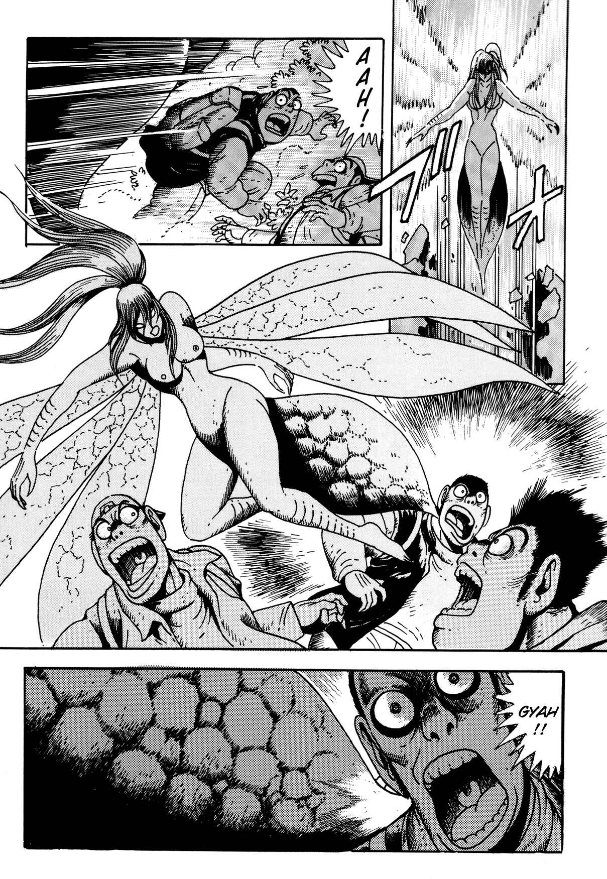Page 32 Chapter 4 Getter Robo Arc
