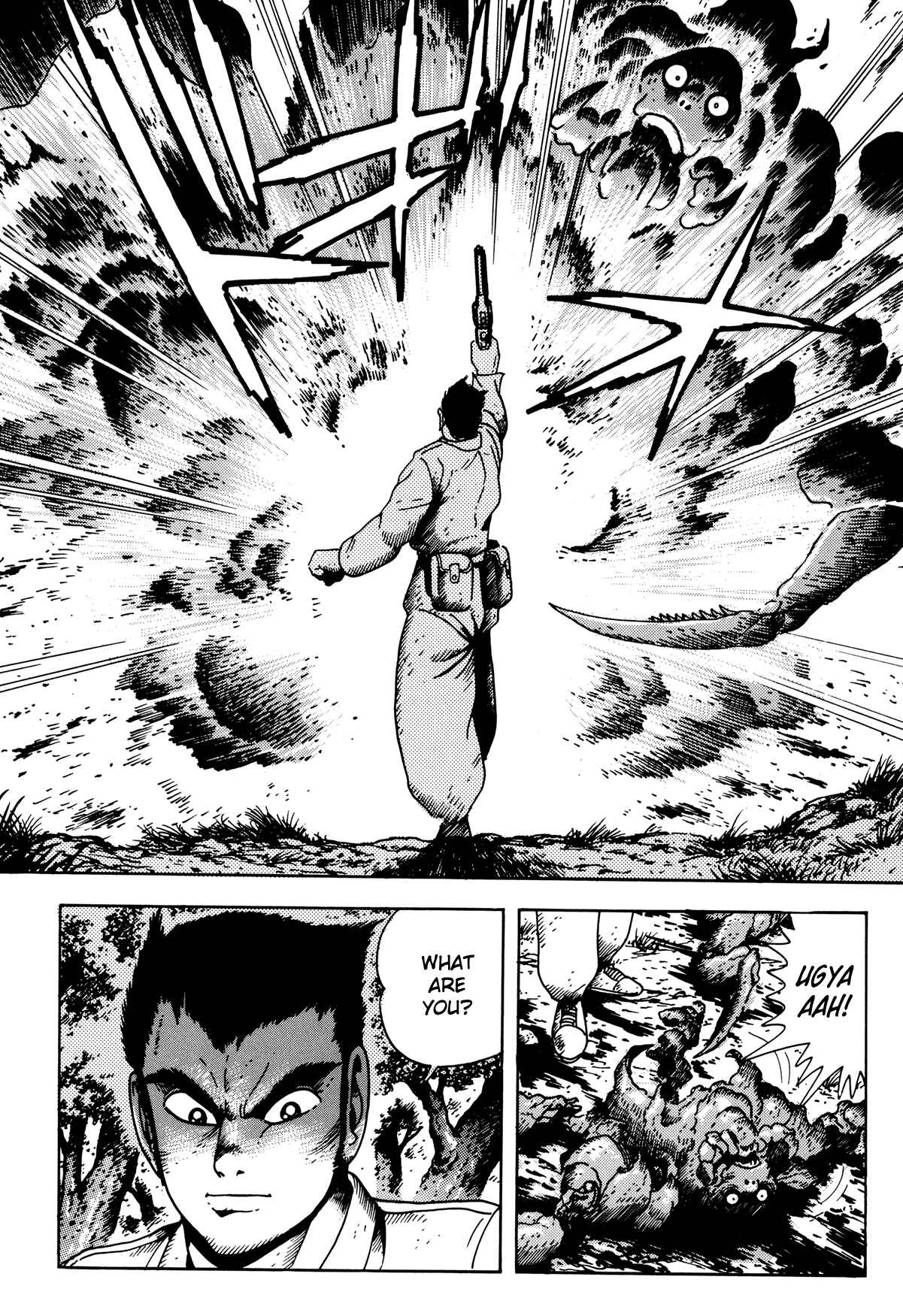 Page 39 Chapter 4 Getter Robo Arc