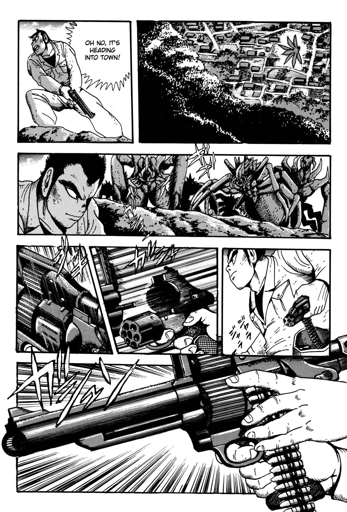 Page 45 Chapter 4 Getter Robo Arc