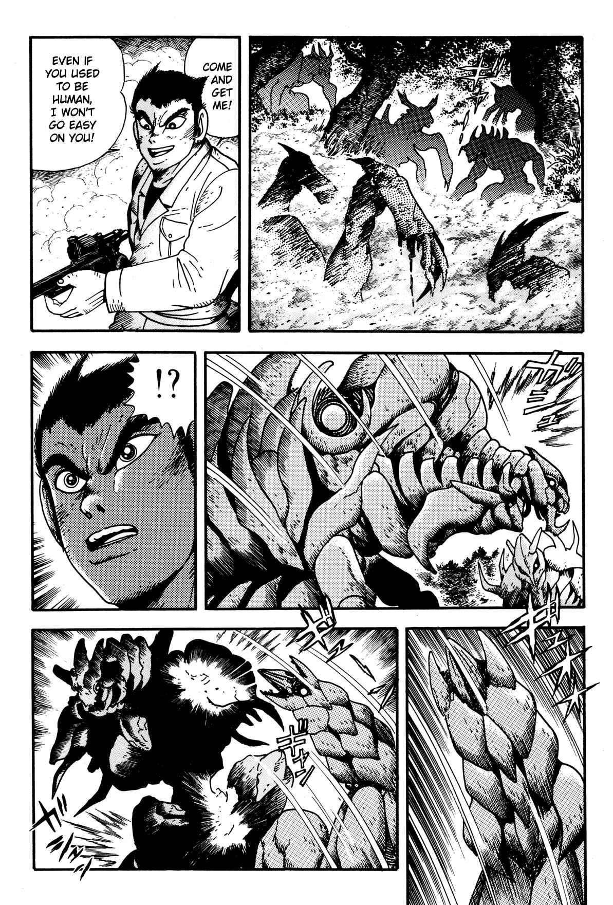 Page 47 Chapter 4 Getter Robo Arc
