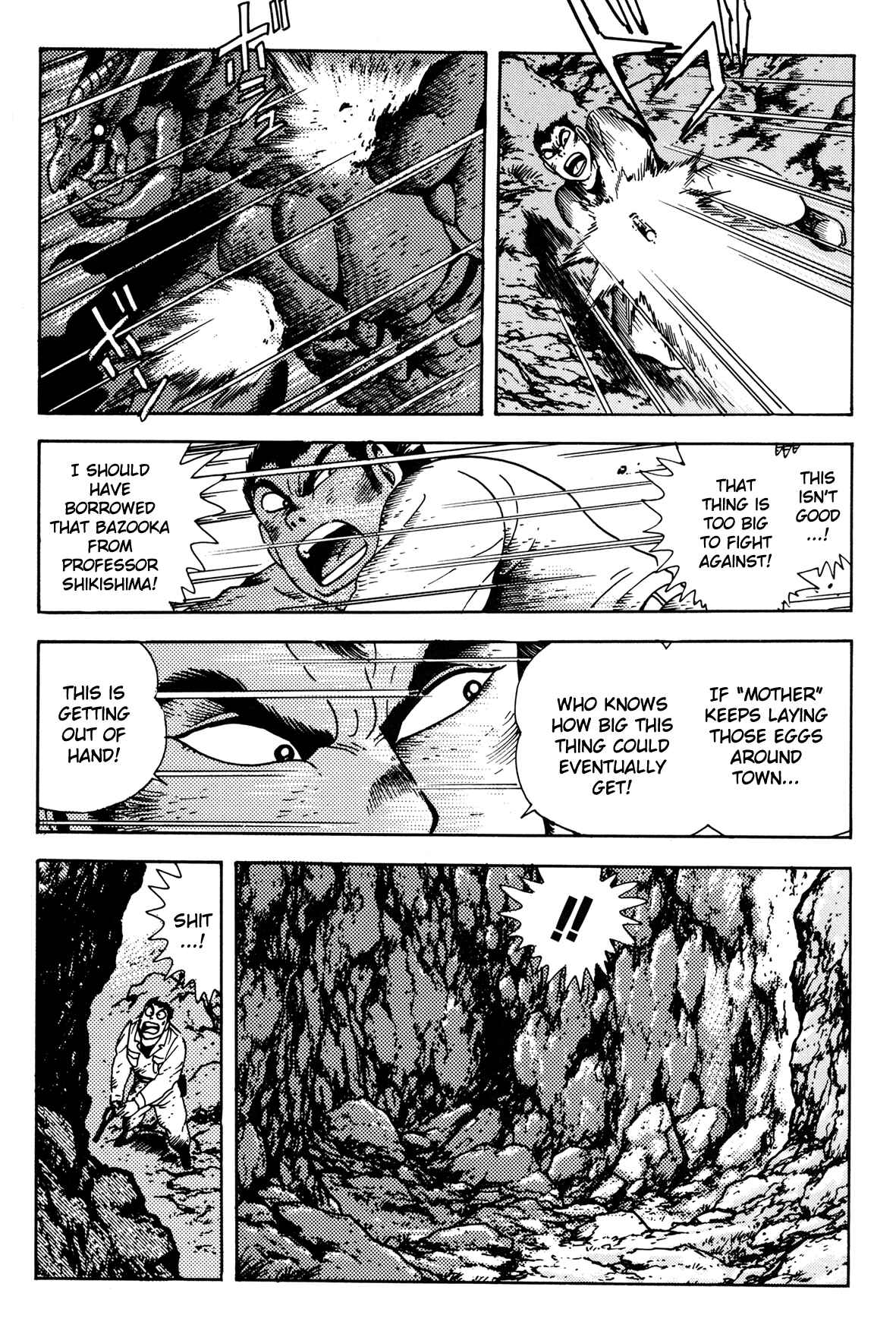 Page 50 Chapter 4 Getter Robo Arc