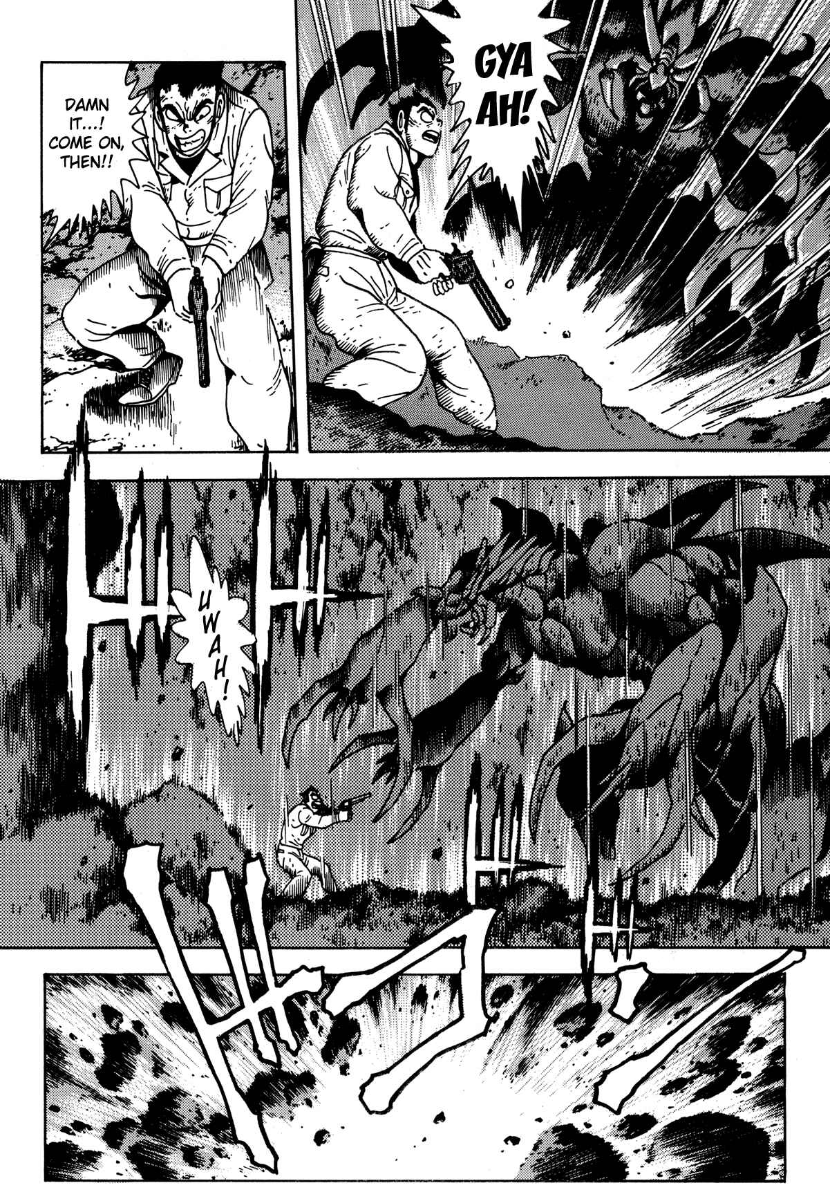 Page 51 Chapter 4 Getter Robo Arc