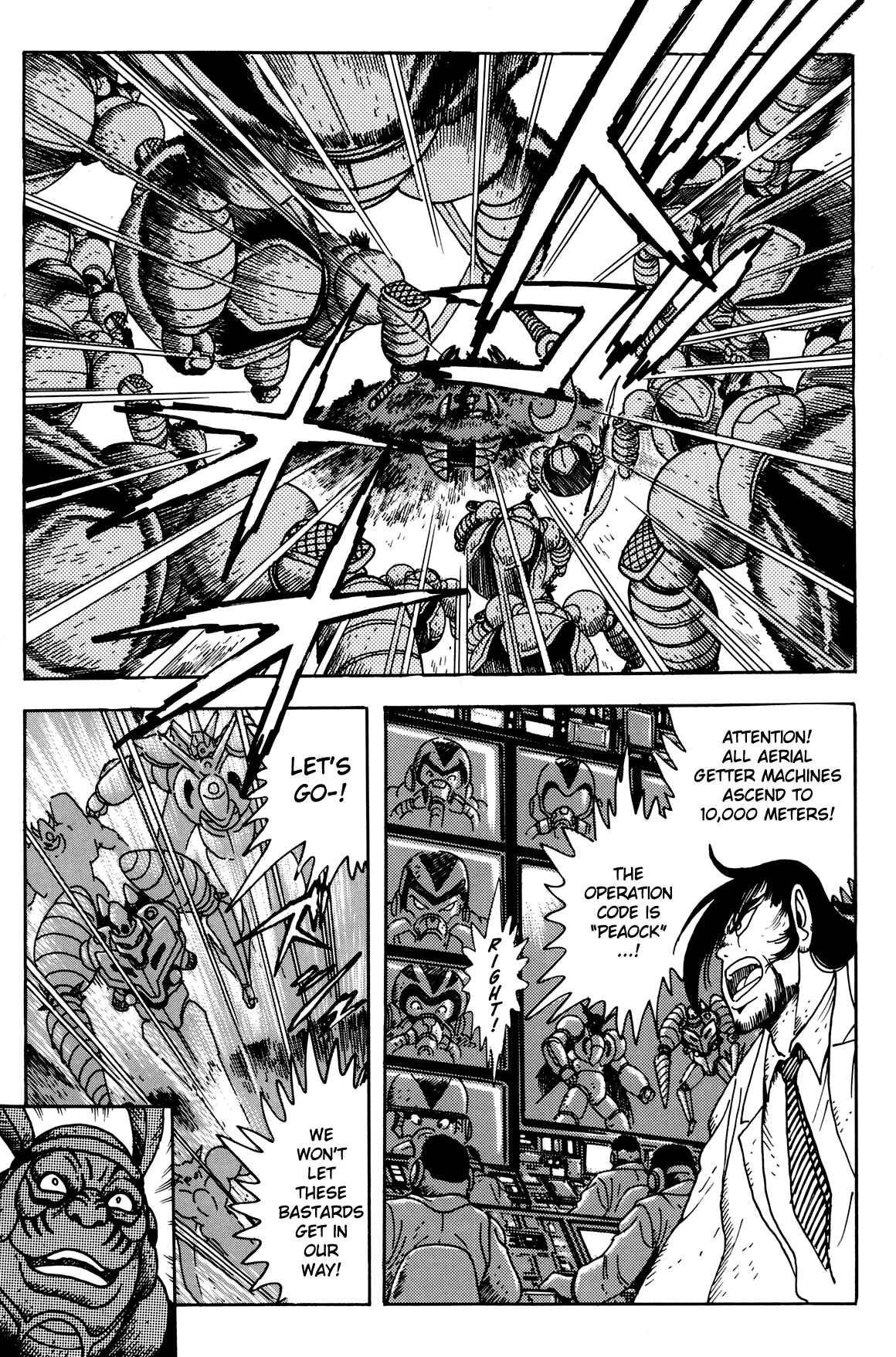 Page 14 Chapter 3 Getter Robo Arc