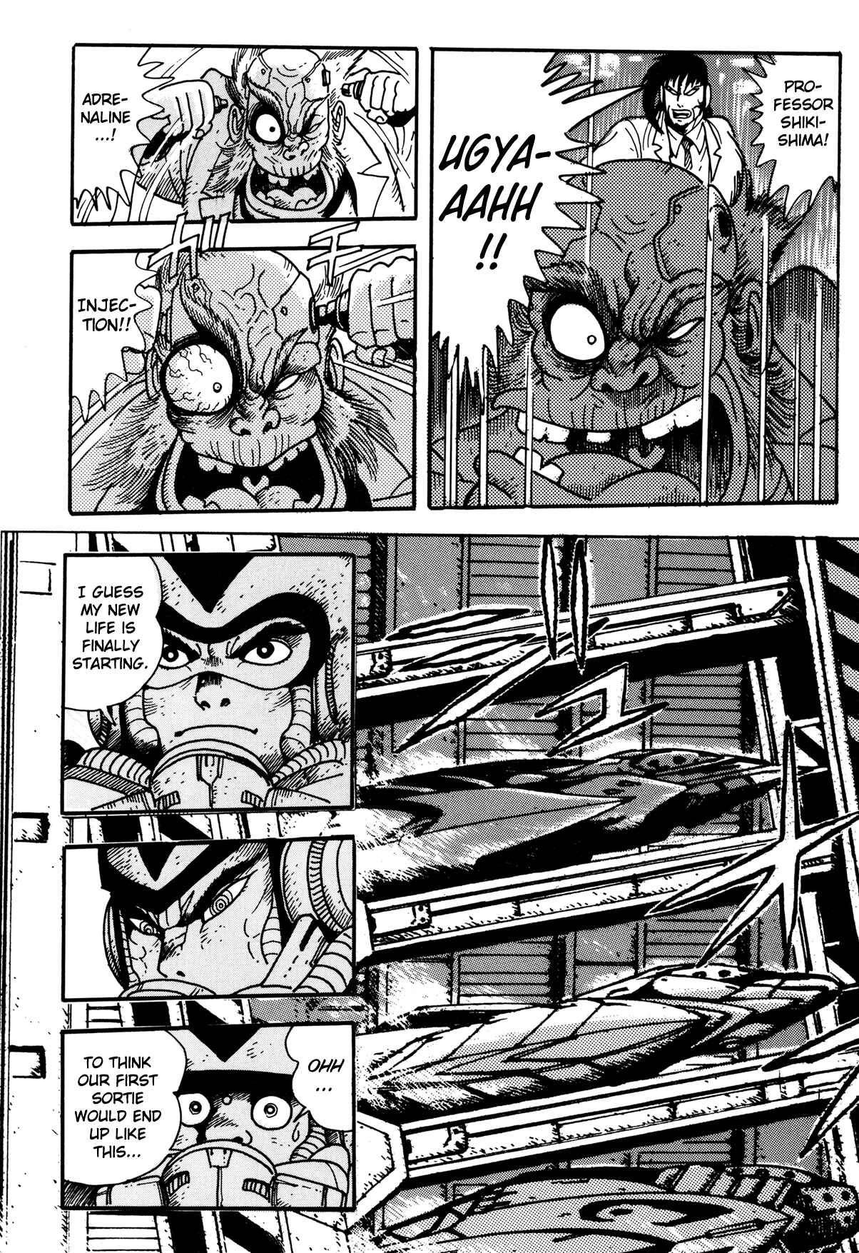Page 15 Chapter 3 Getter Robo Arc
