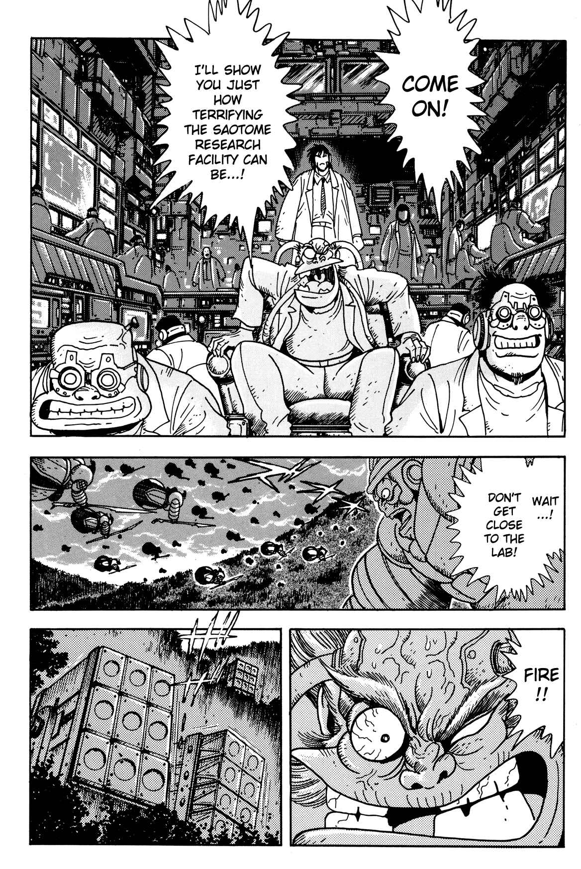 Page 17 Chapter 3 Getter Robo Arc