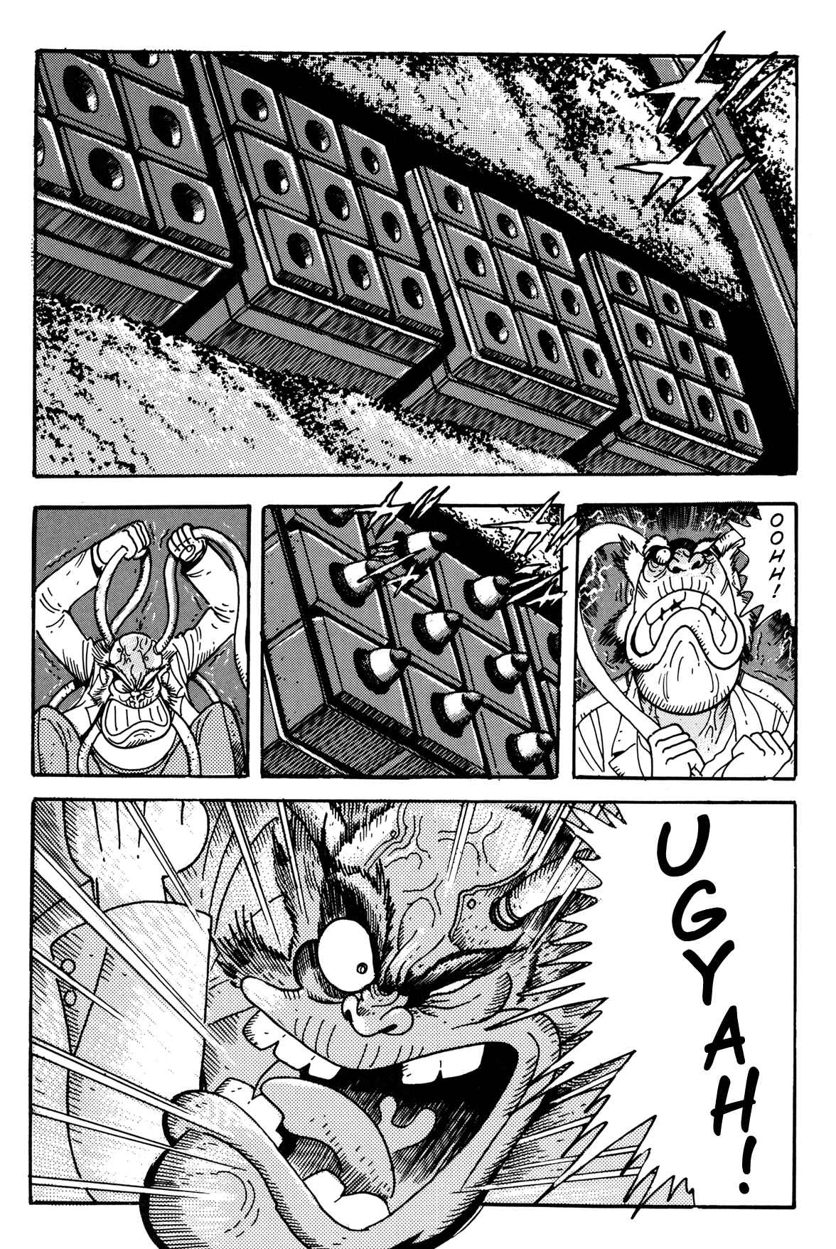 Page 18 Chapter 3 Getter Robo Arc