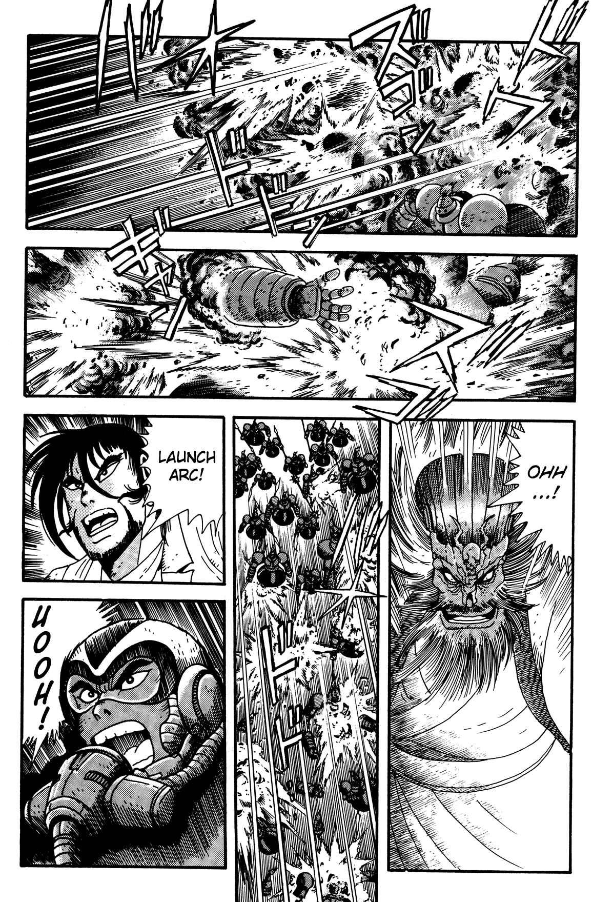Page 20 Chapter 3 Getter Robo Arc