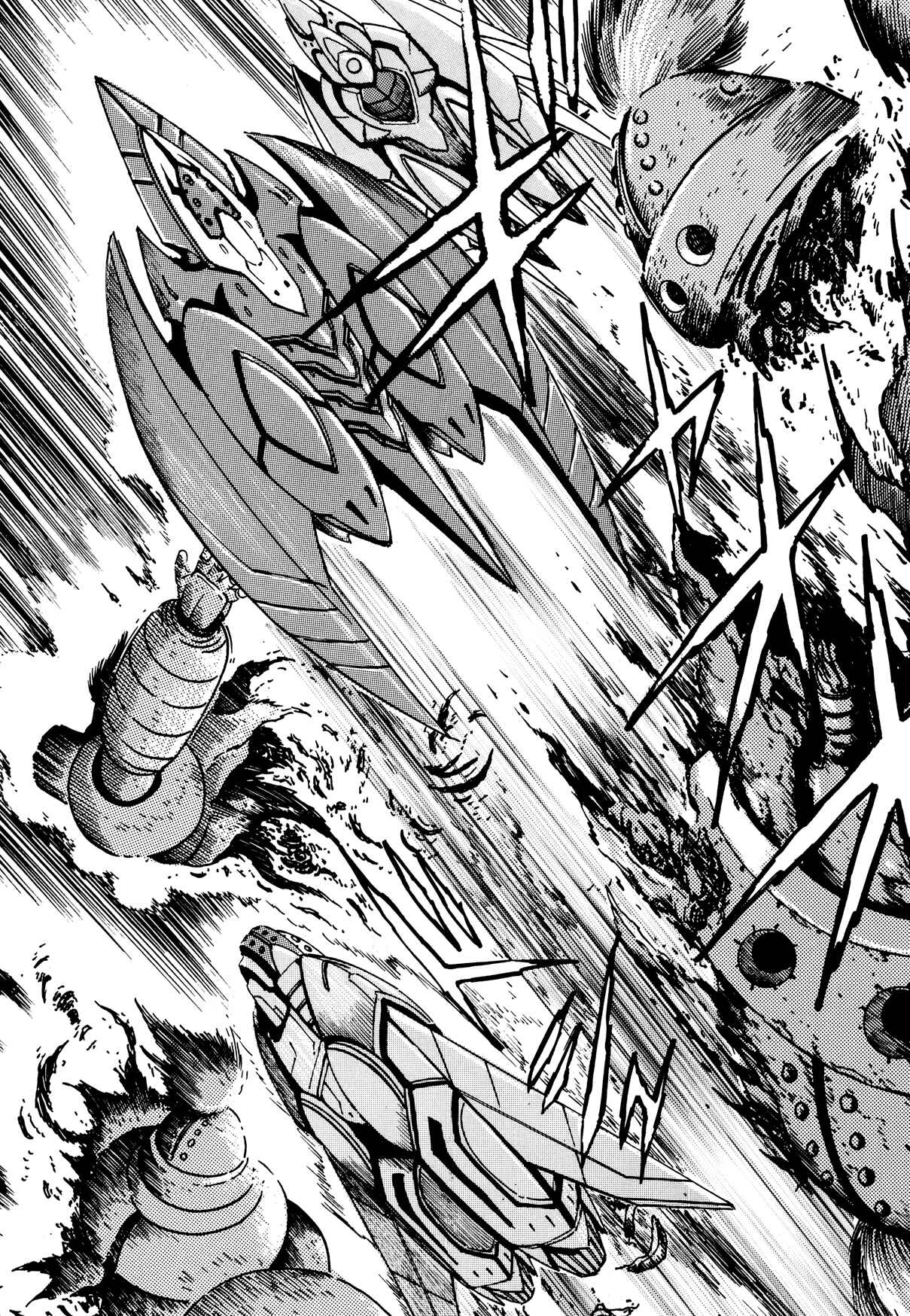Page 24 Chapter 3 Getter Robo Arc