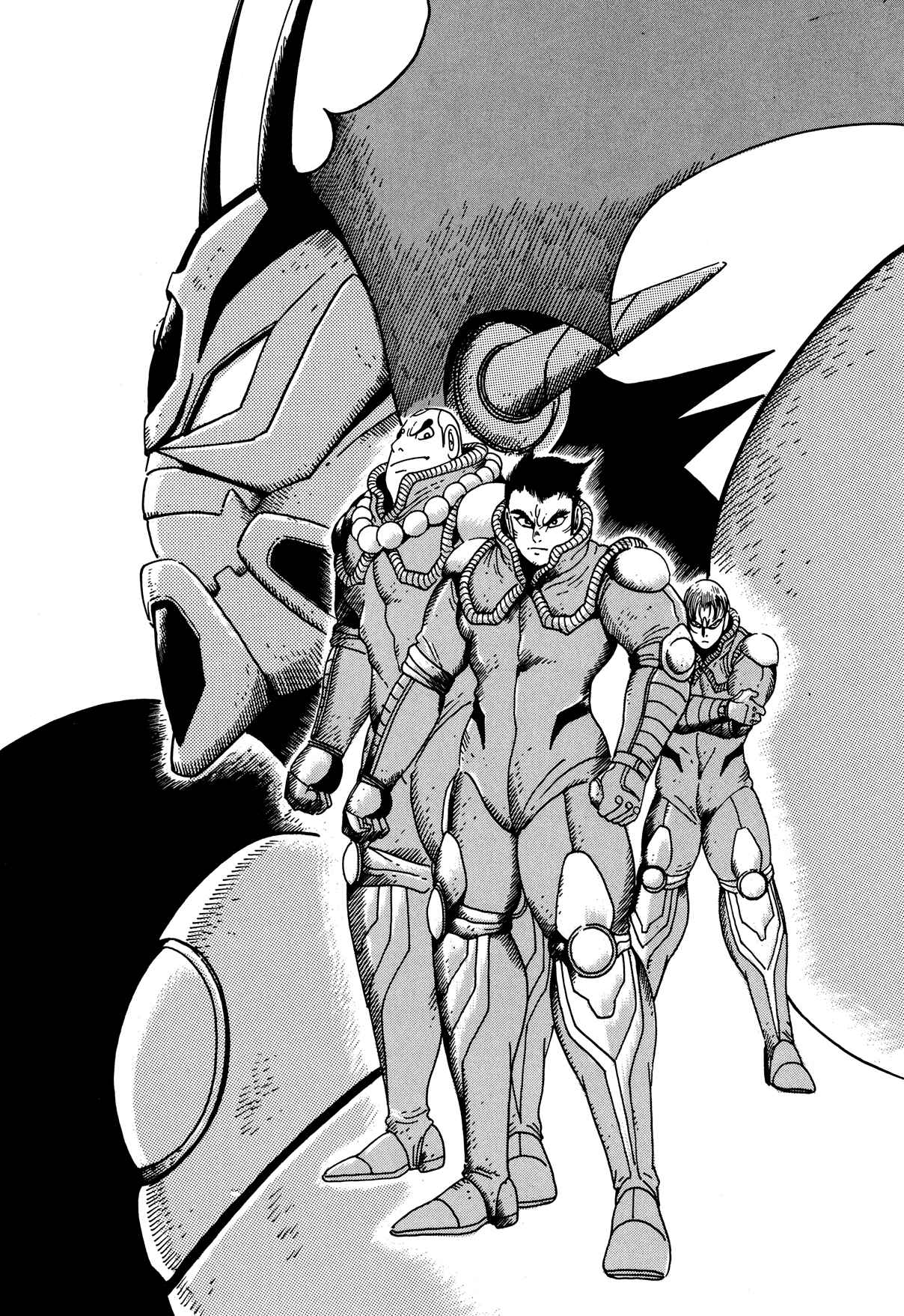 Page 3 Chapter 3 Getter Robo Arc