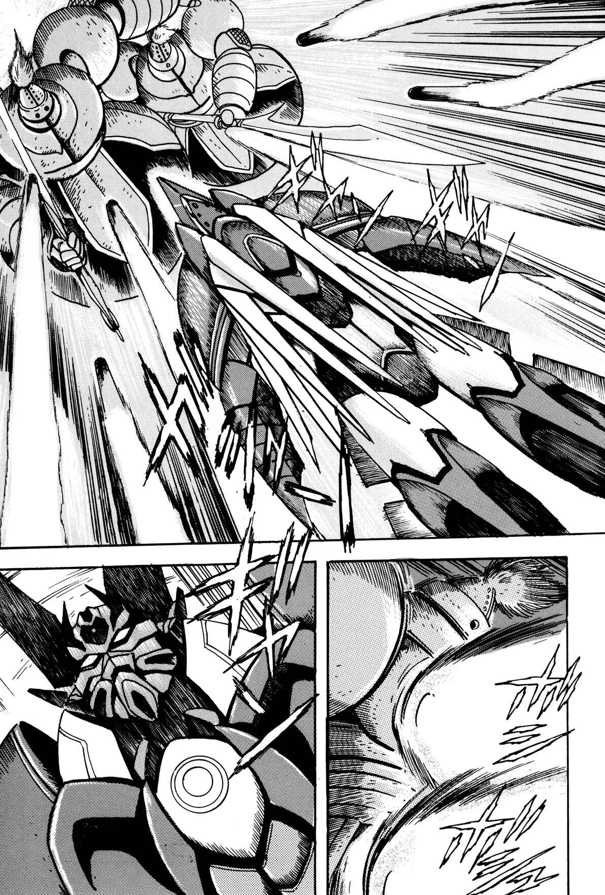 Page 31 Chapter 3 Getter Robo Arc