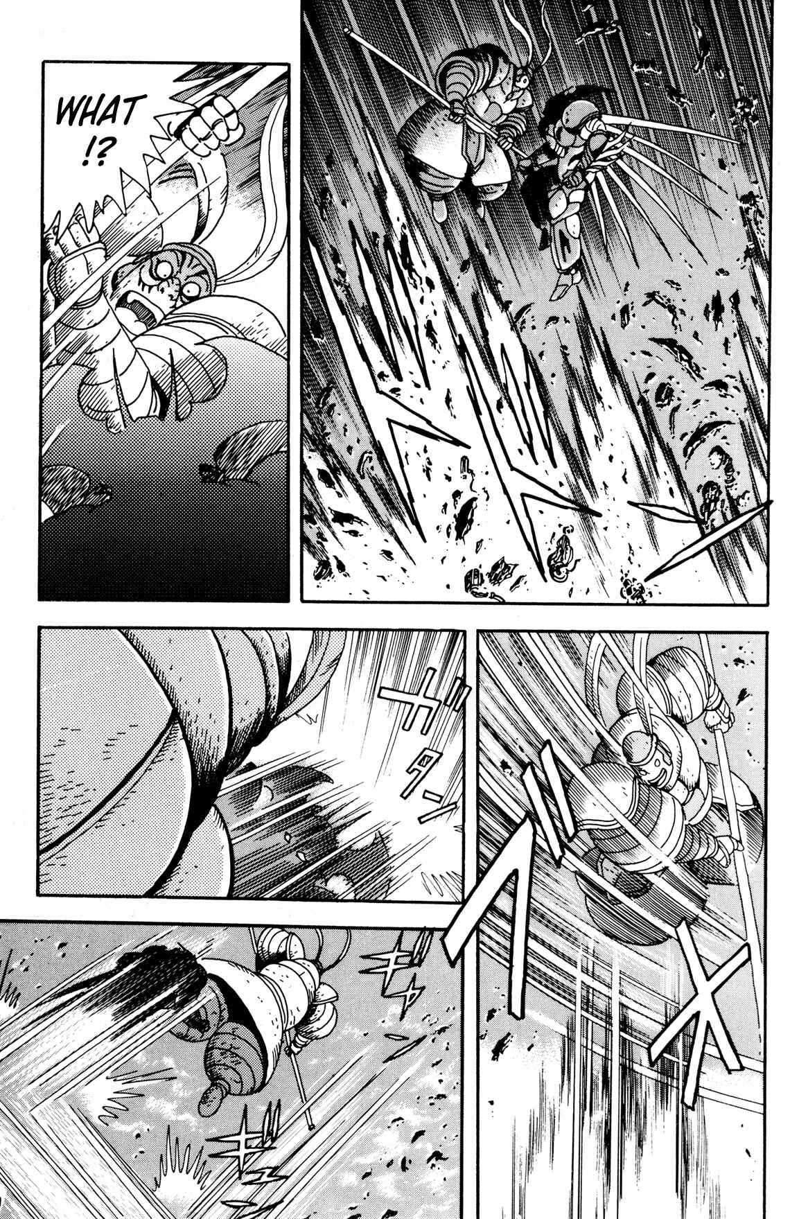 Page 35 Chapter 3 Getter Robo Arc