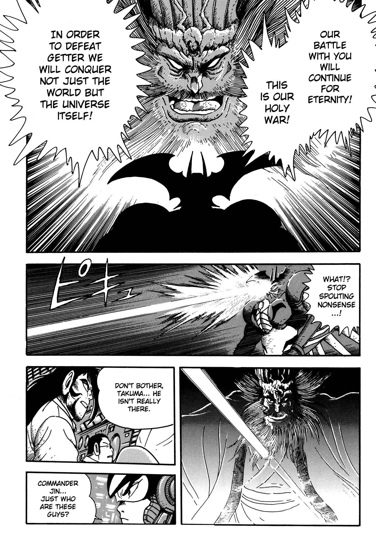 Page 45 Chapter 3 Getter Robo Arc