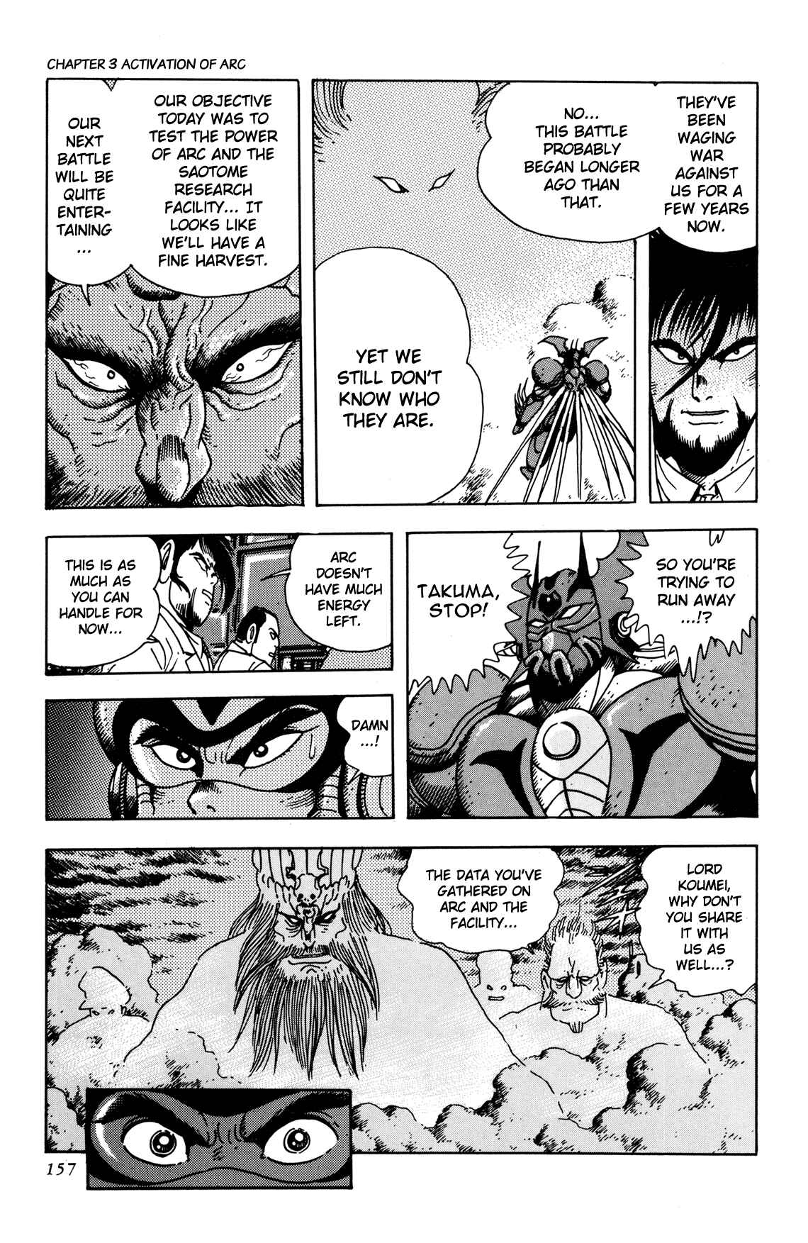 Page 46 Chapter 3 Getter Robo Arc
