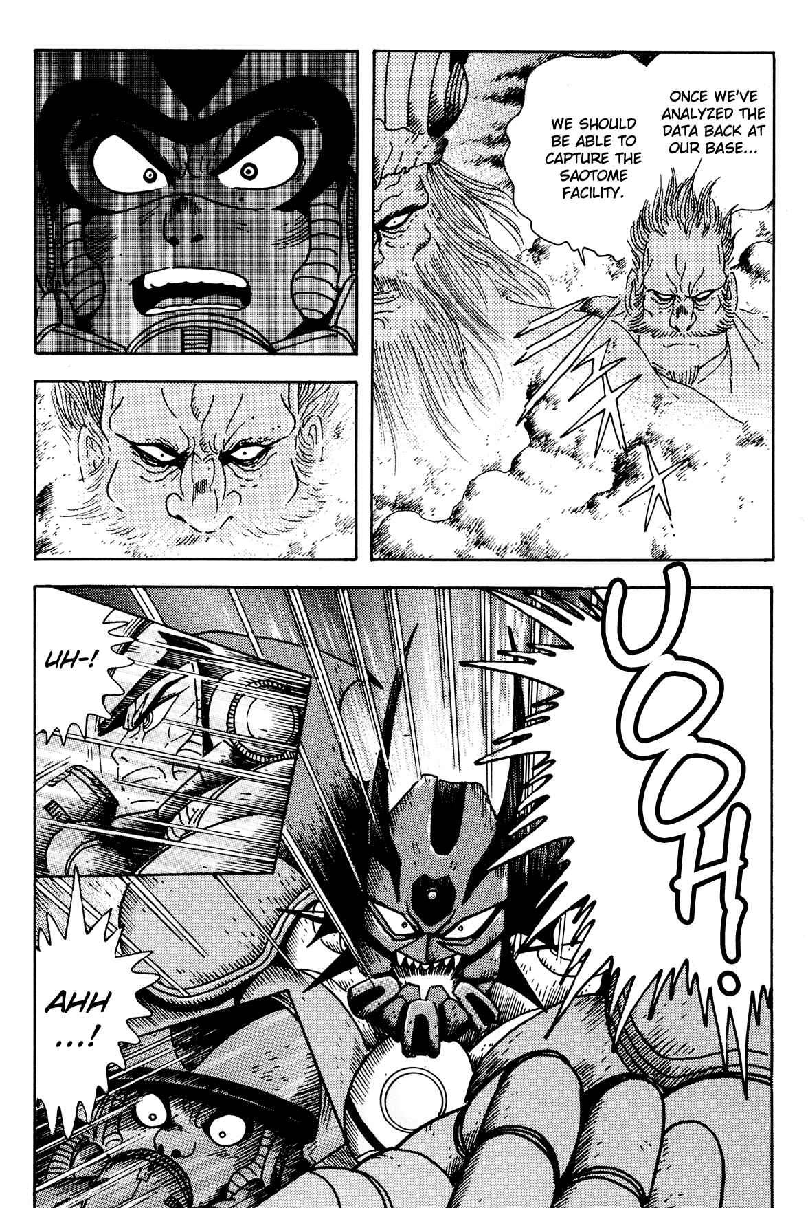 Page 47 Chapter 3 Getter Robo Arc