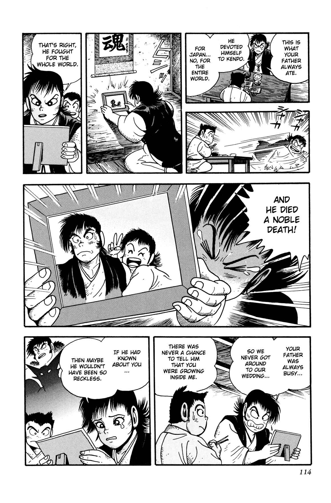 Page 6 Chapter 3 Getter Robo Arc