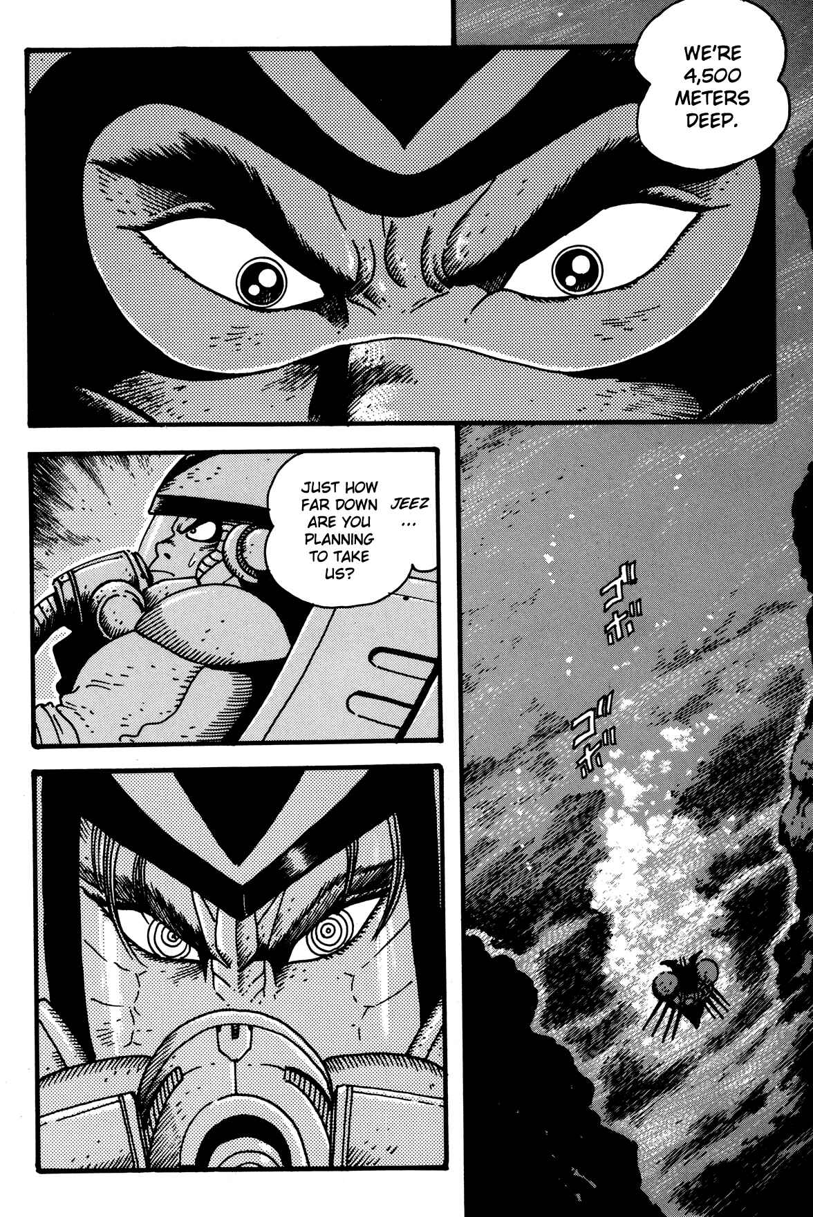 Page 10 Chapter 7 Getter Robo Arc