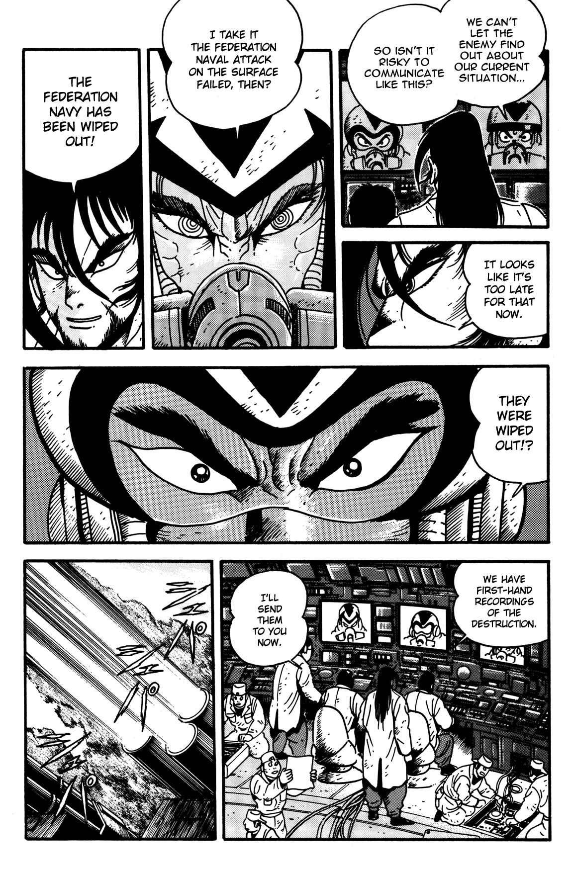 Page 14 Chapter 7 Getter Robo Arc