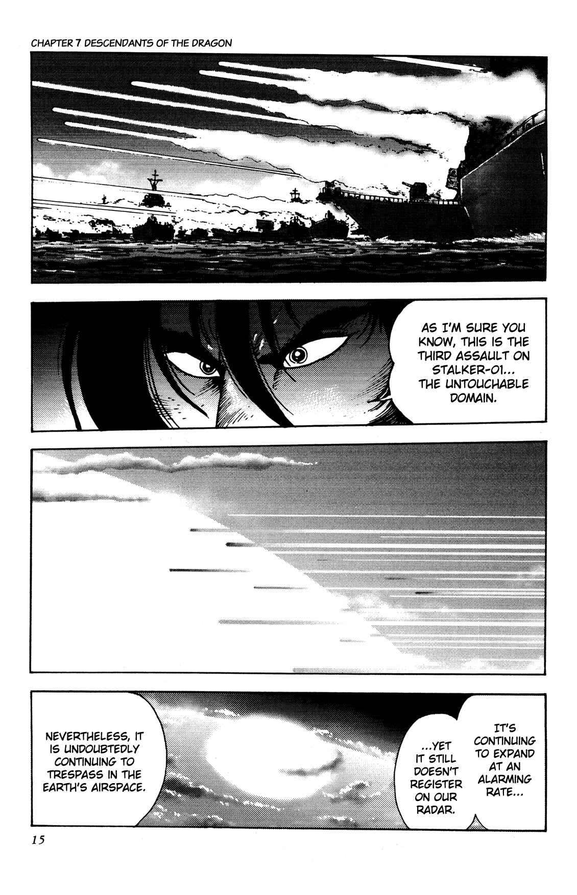 Page 15 Chapter 7 Getter Robo Arc