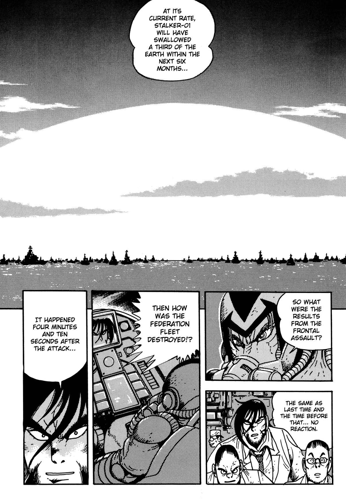 Page 16 Chapter 7 Getter Robo Arc