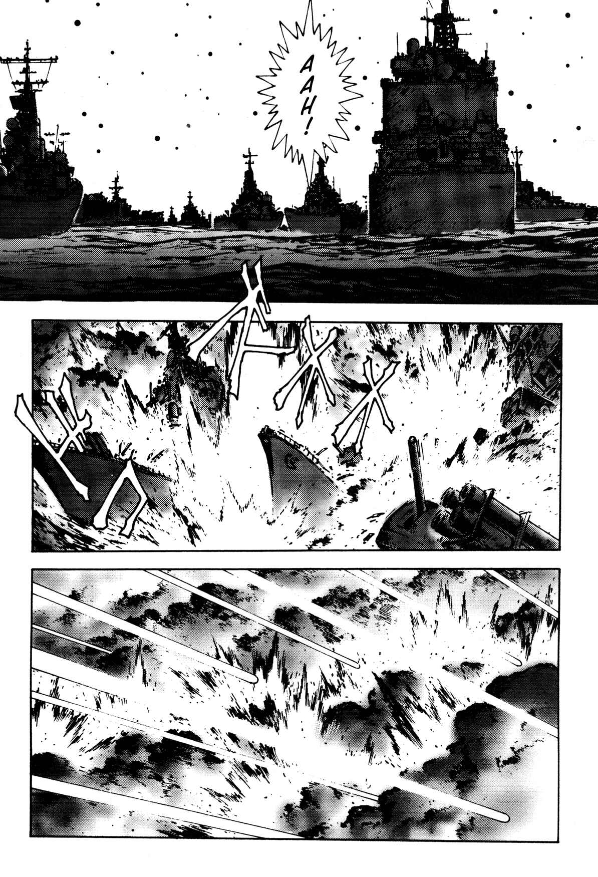 Page 19 Chapter 7 Getter Robo Arc