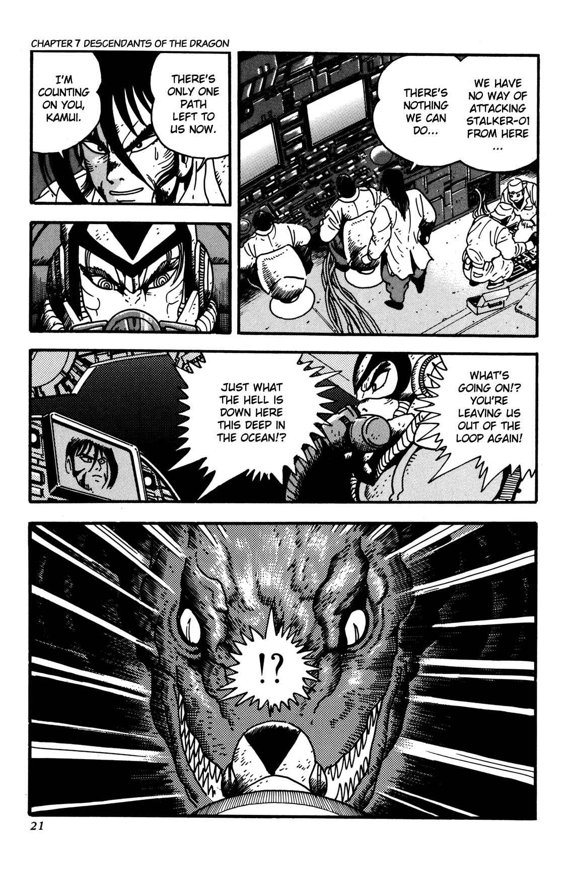 Page 21 Chapter 7 Getter Robo Arc