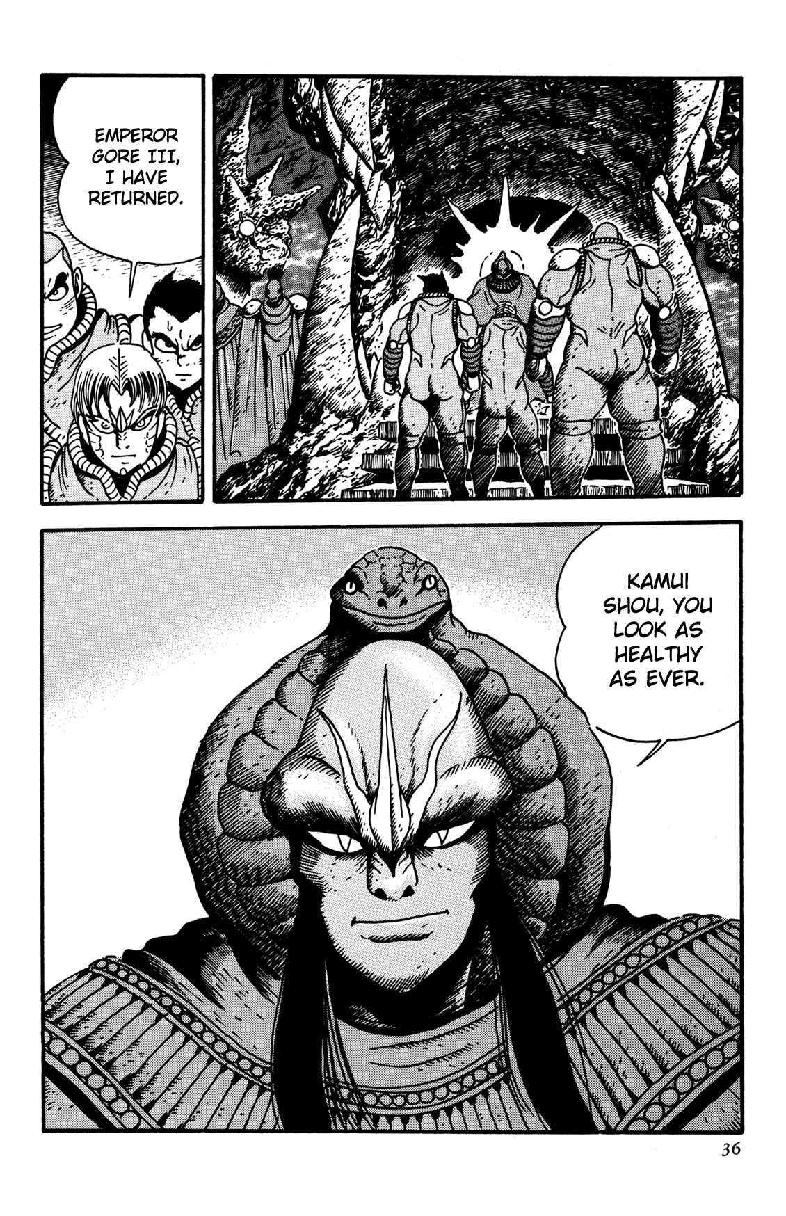 Page 35 Chapter 7 Getter Robo Arc