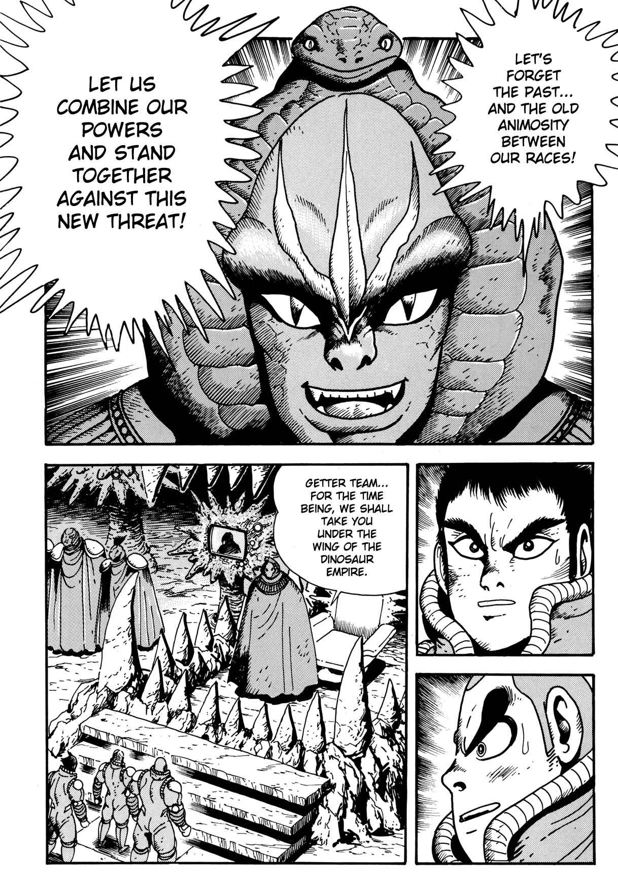 Page 41 Chapter 7 Getter Robo Arc