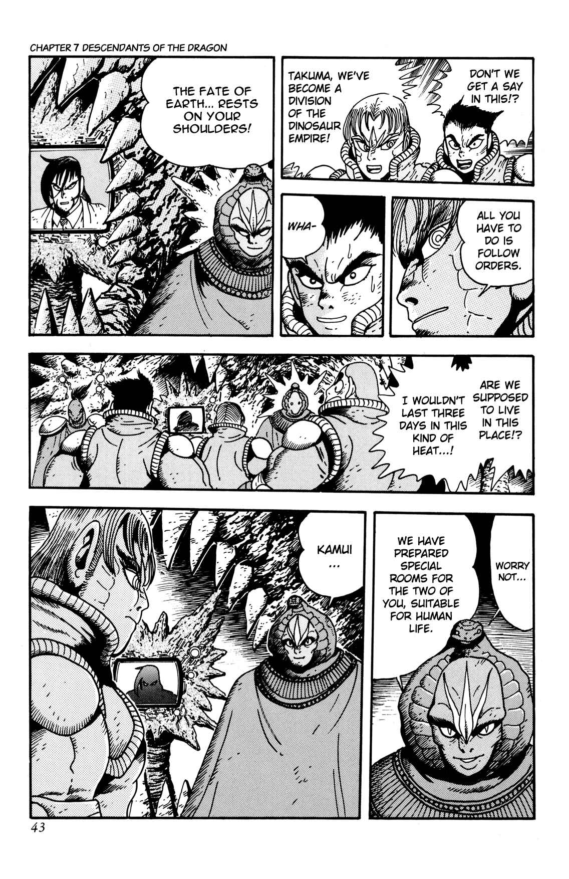 Page 42 Chapter 7 Getter Robo Arc