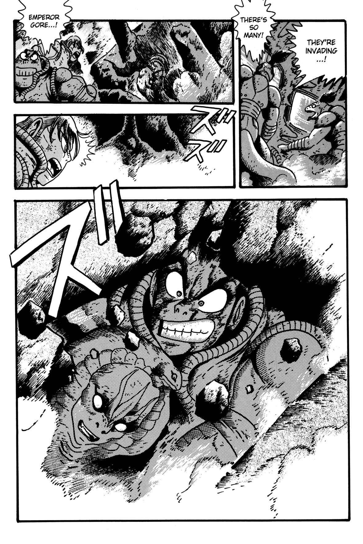 Page 47 Chapter 7 Getter Robo Arc