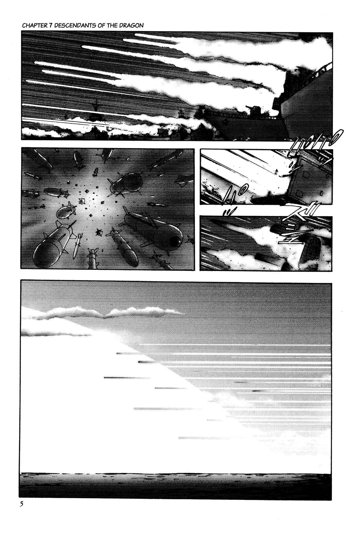 Page 7 Chapter 7 Getter Robo Arc