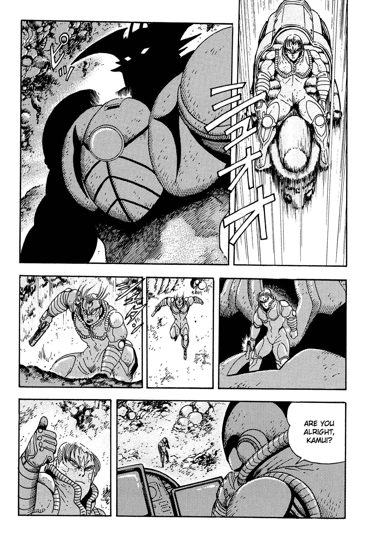 Page 19 Chapter 14 Getter Robo Arc