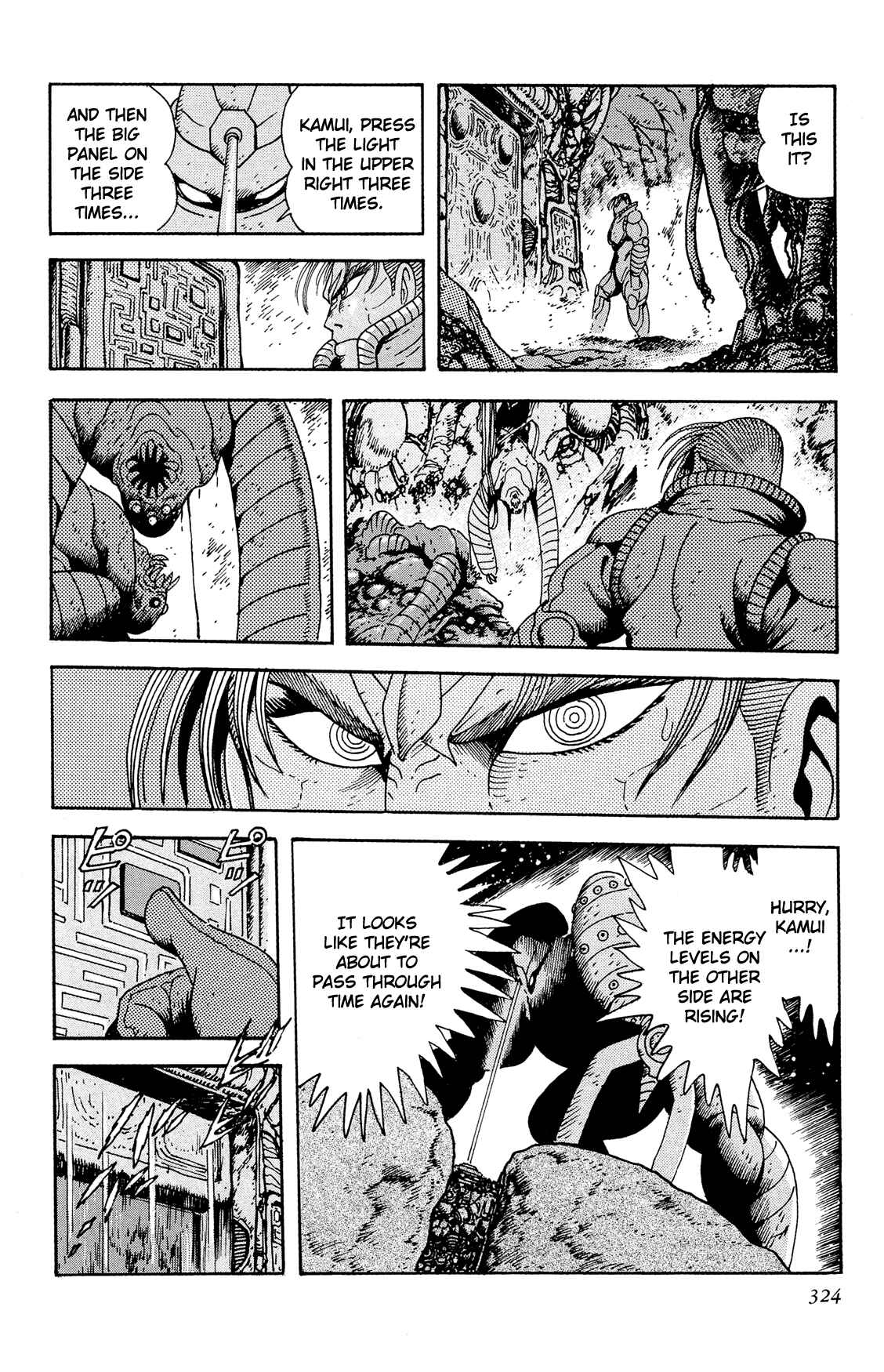 Page 20 Chapter 14 Getter Robo Arc