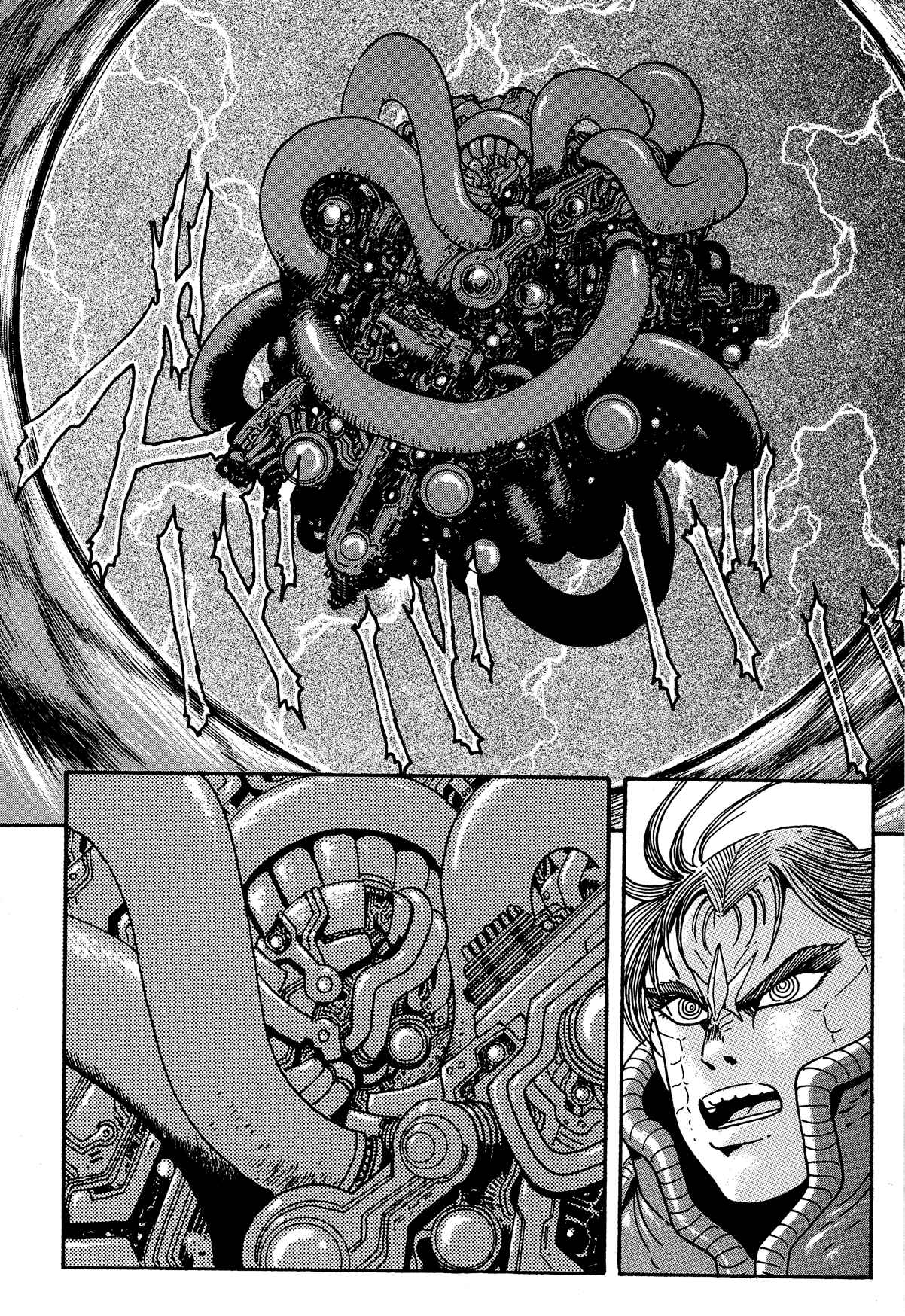 Page 23 Chapter 14 Getter Robo Arc