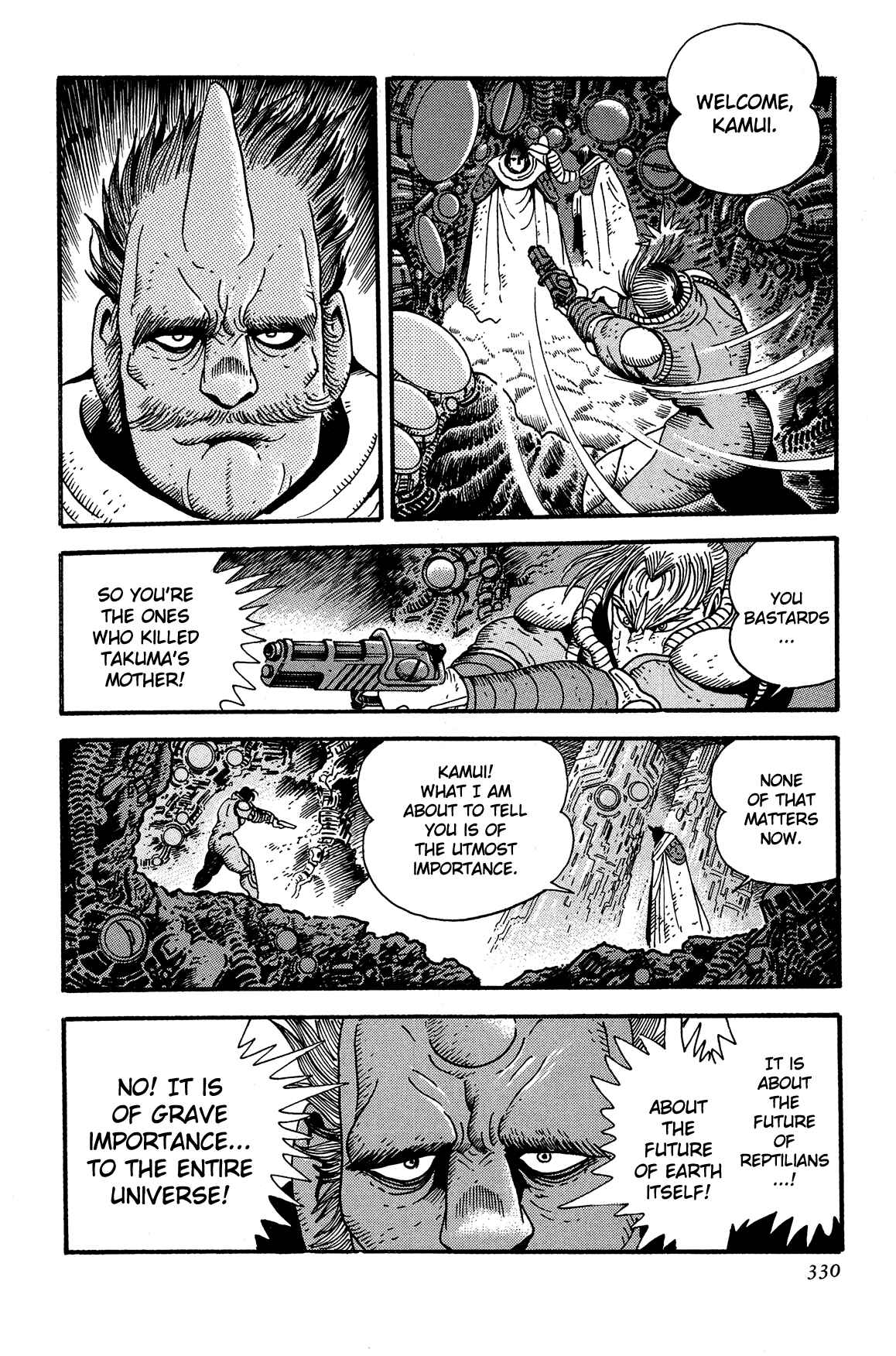 Page 25 Chapter 14 Getter Robo Arc