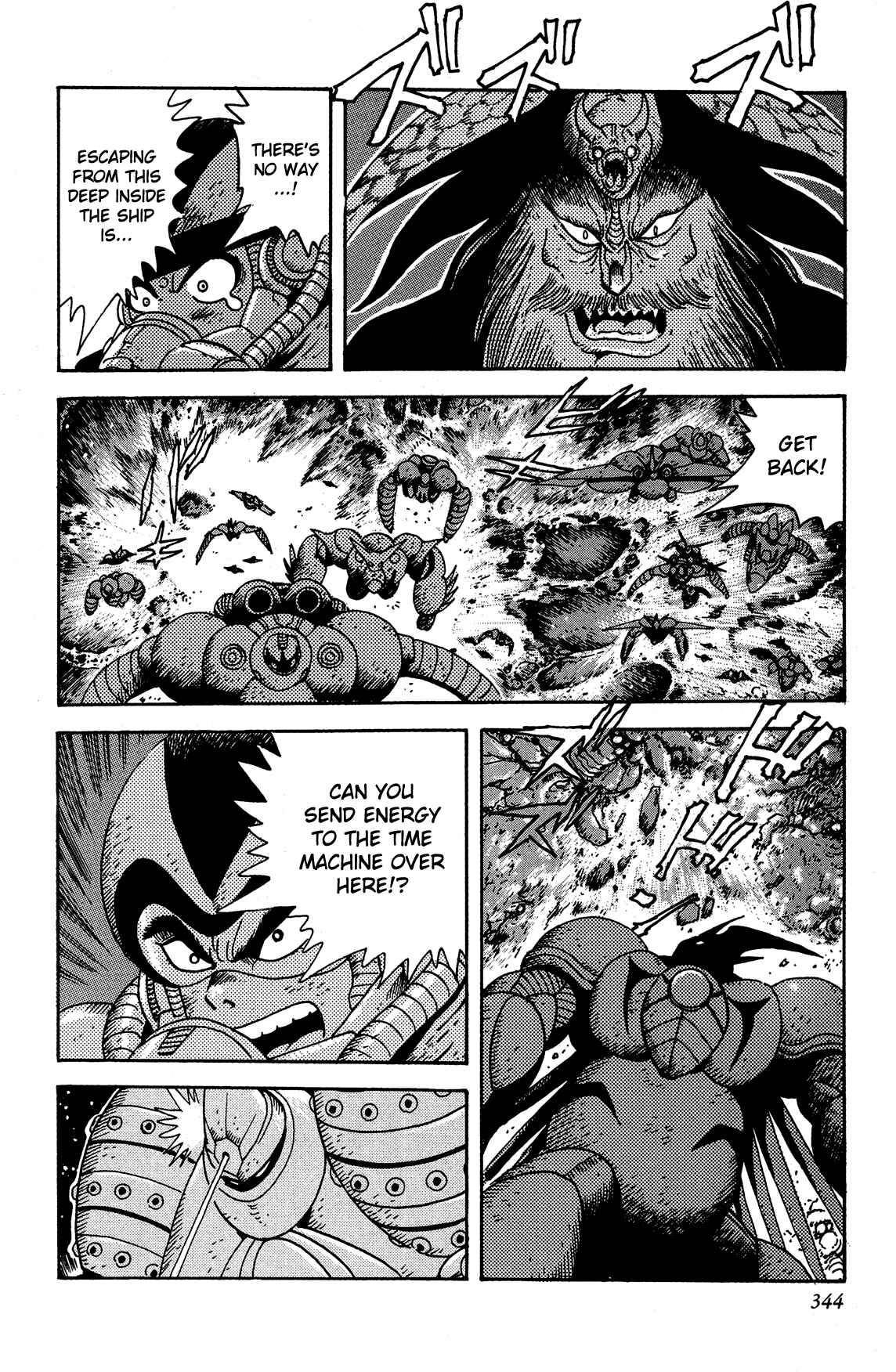 Page 39 Chapter 14 Getter Robo Arc