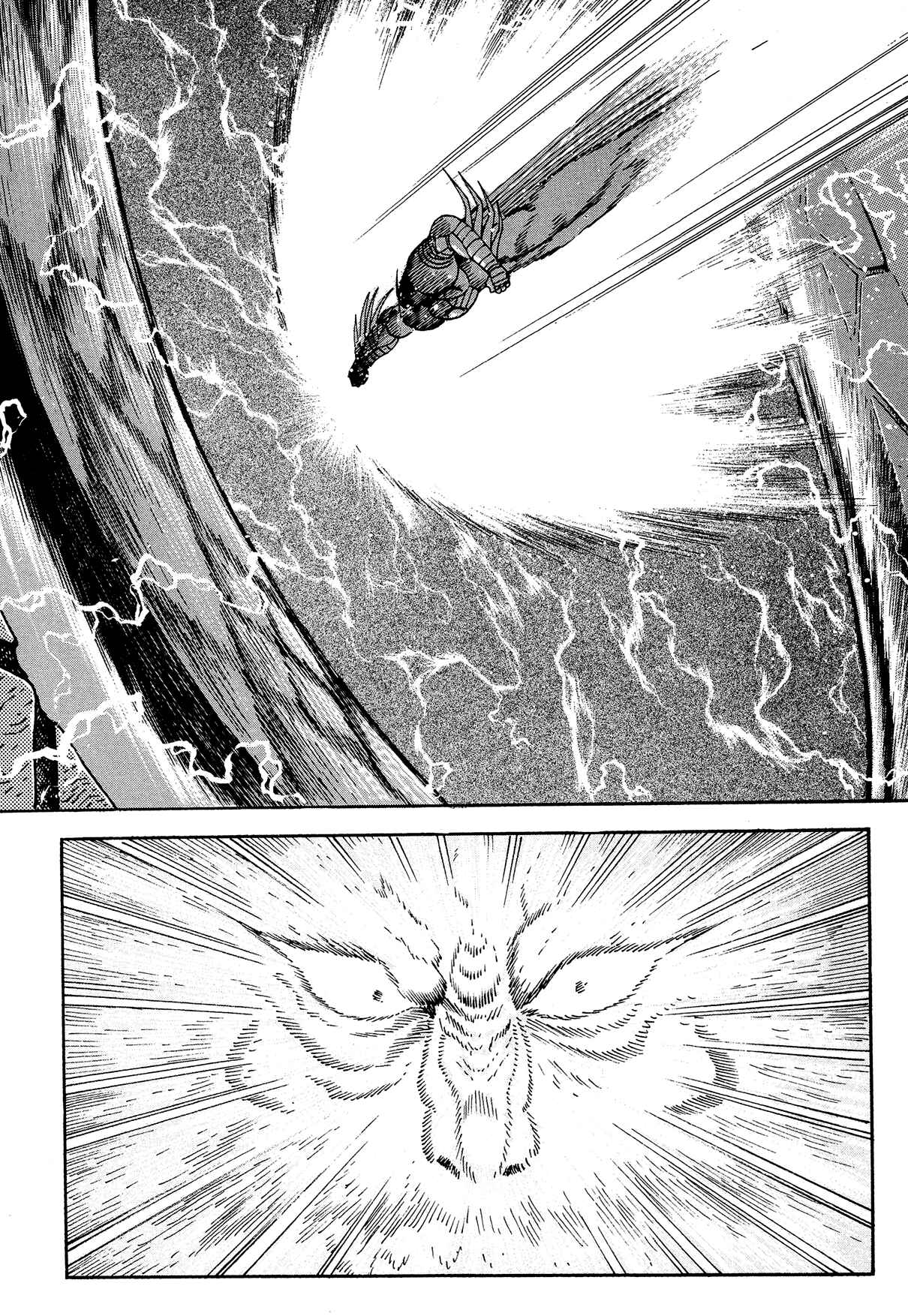 Page 41 Chapter 14 Getter Robo Arc