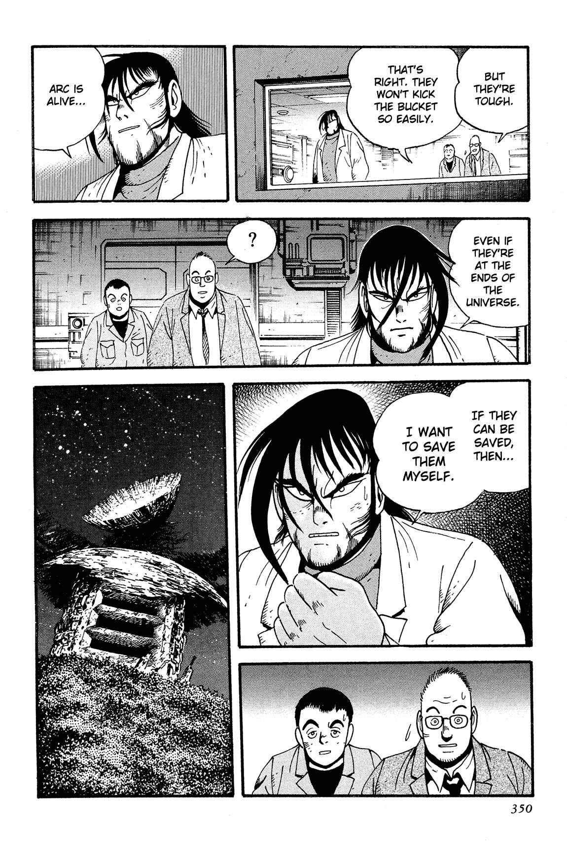 Page 45 Chapter 14 Getter Robo Arc