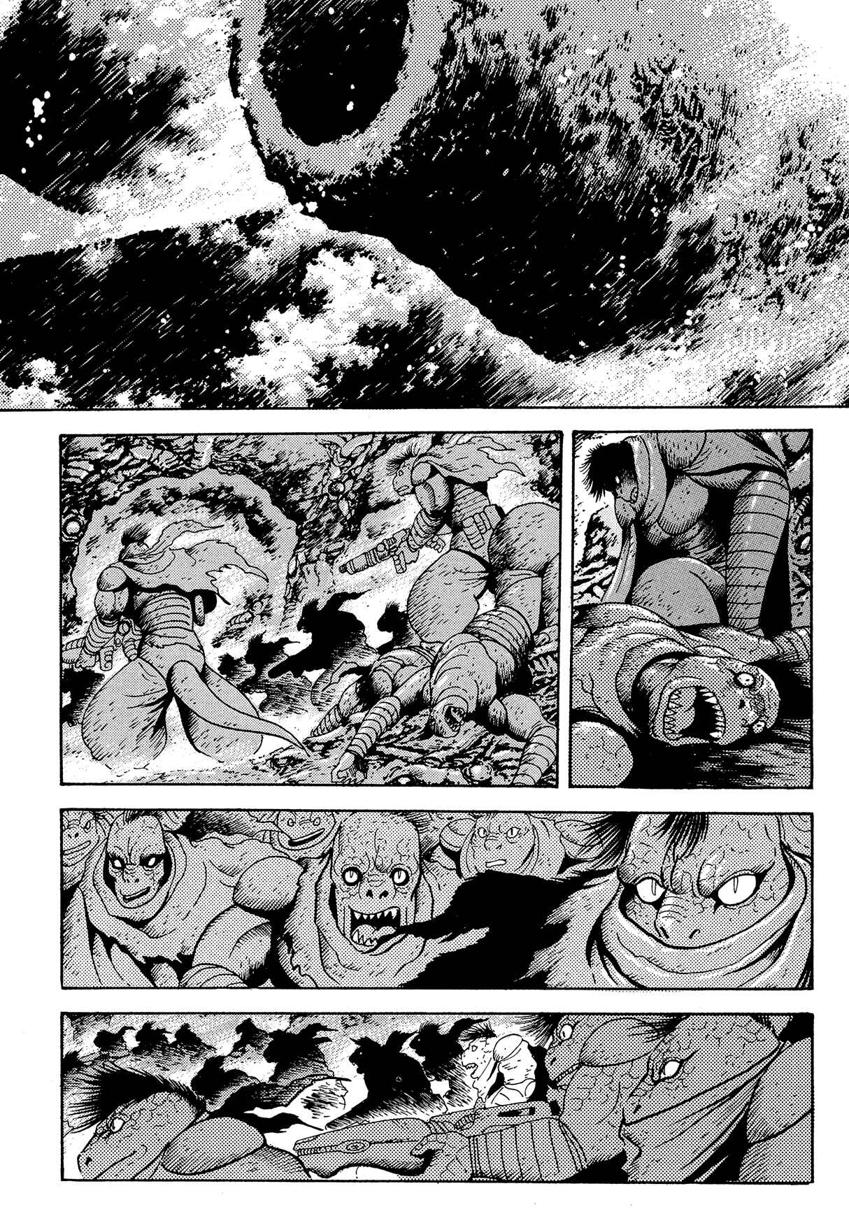 Page 53 Chapter 14 Getter Robo Arc