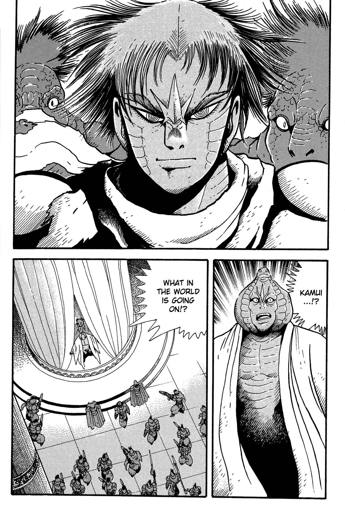 Page 56 Chapter 14 Getter Robo Arc