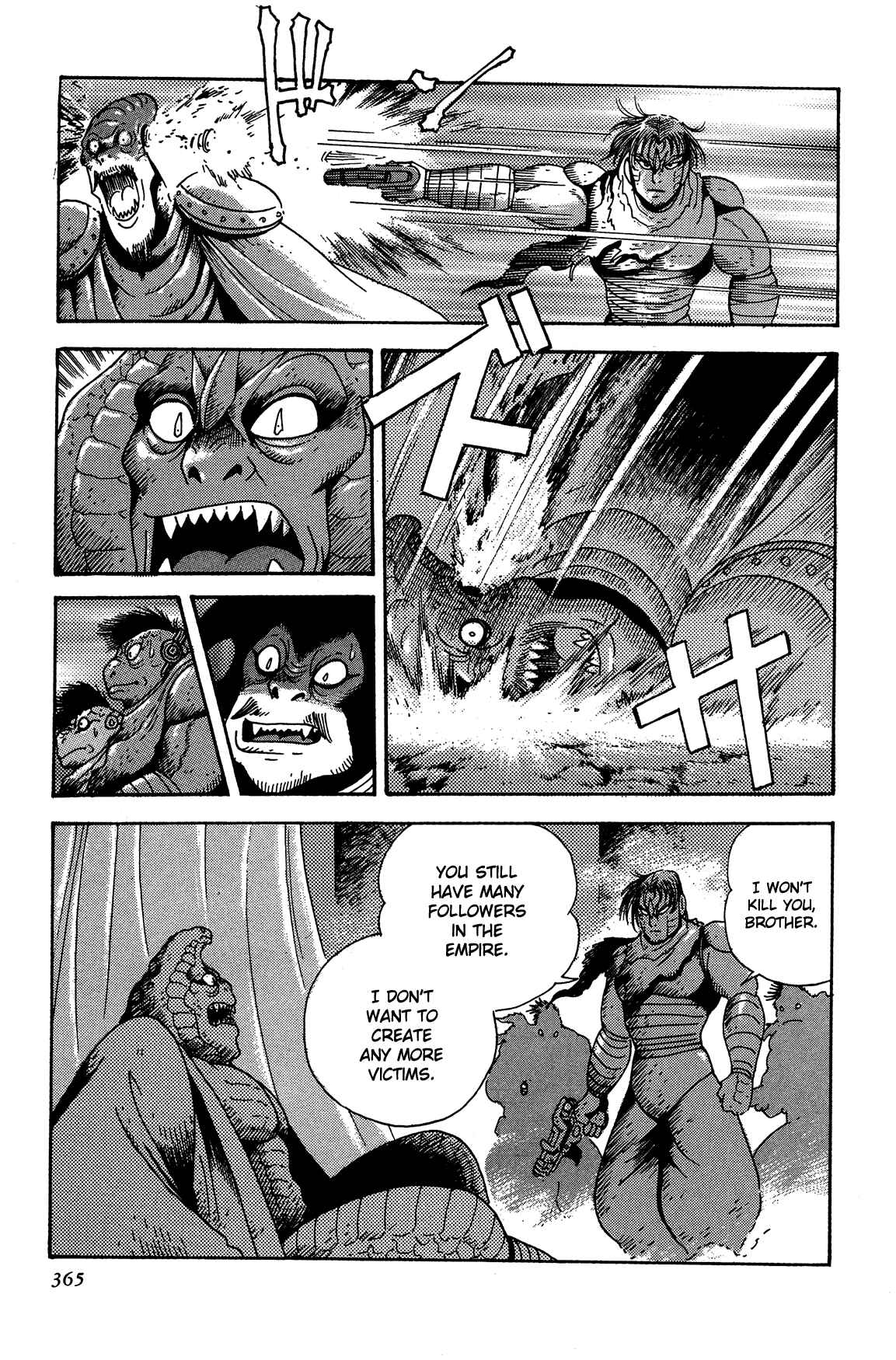 Page 60 Chapter 14 Getter Robo Arc