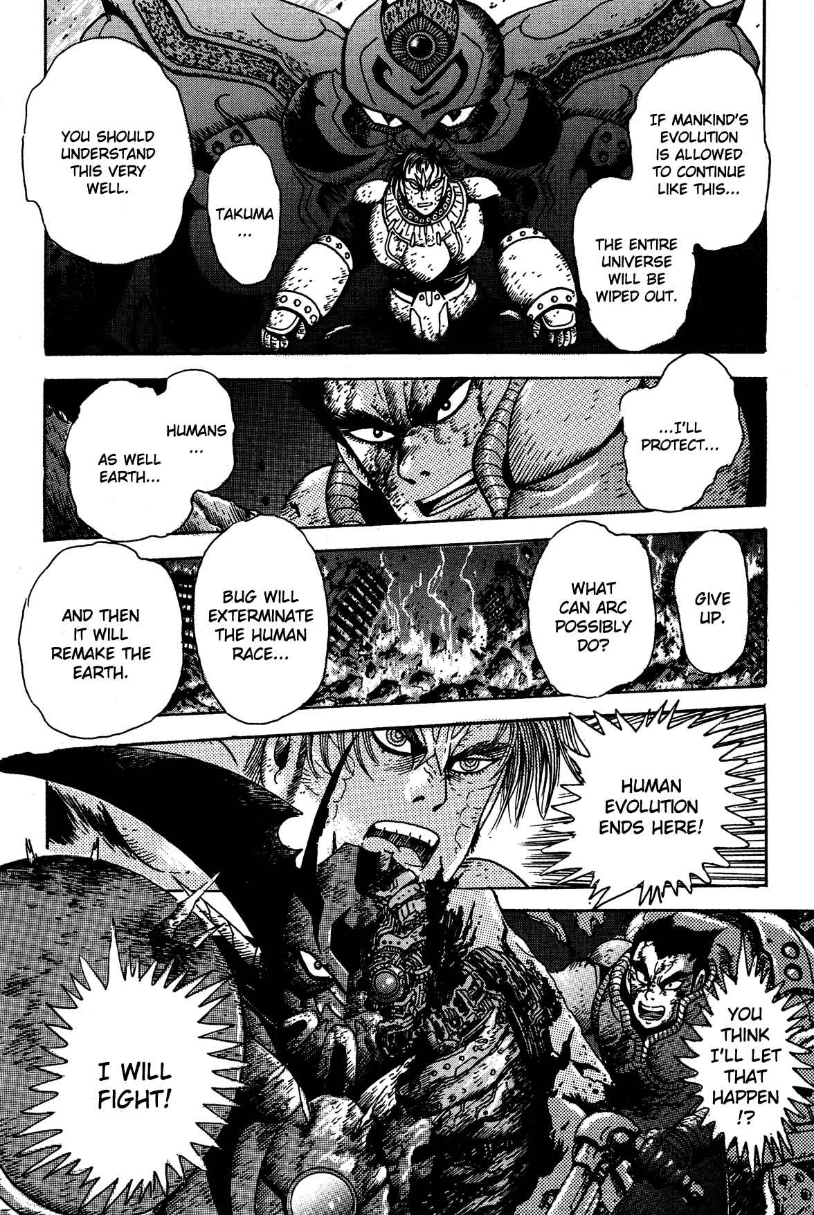Page 66 Chapter 14 Getter Robo Arc