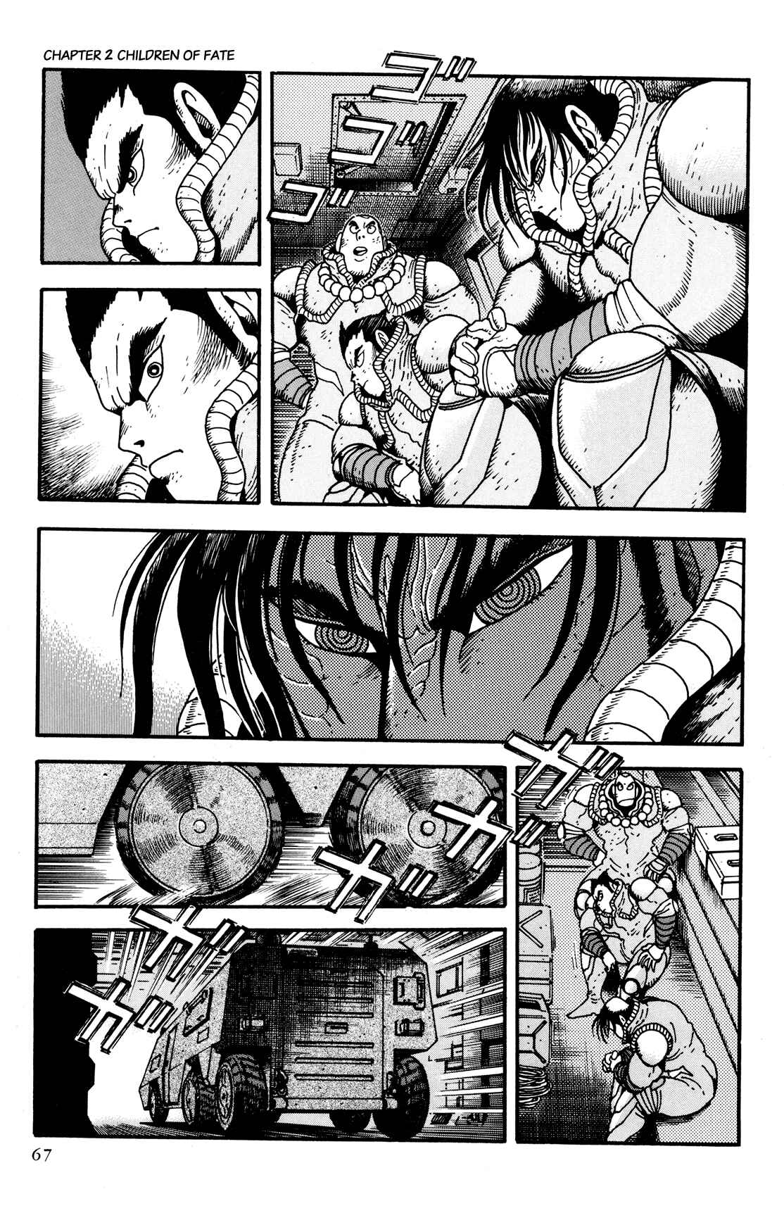 Page 10 Chapter 2 Getter Robo Arc
