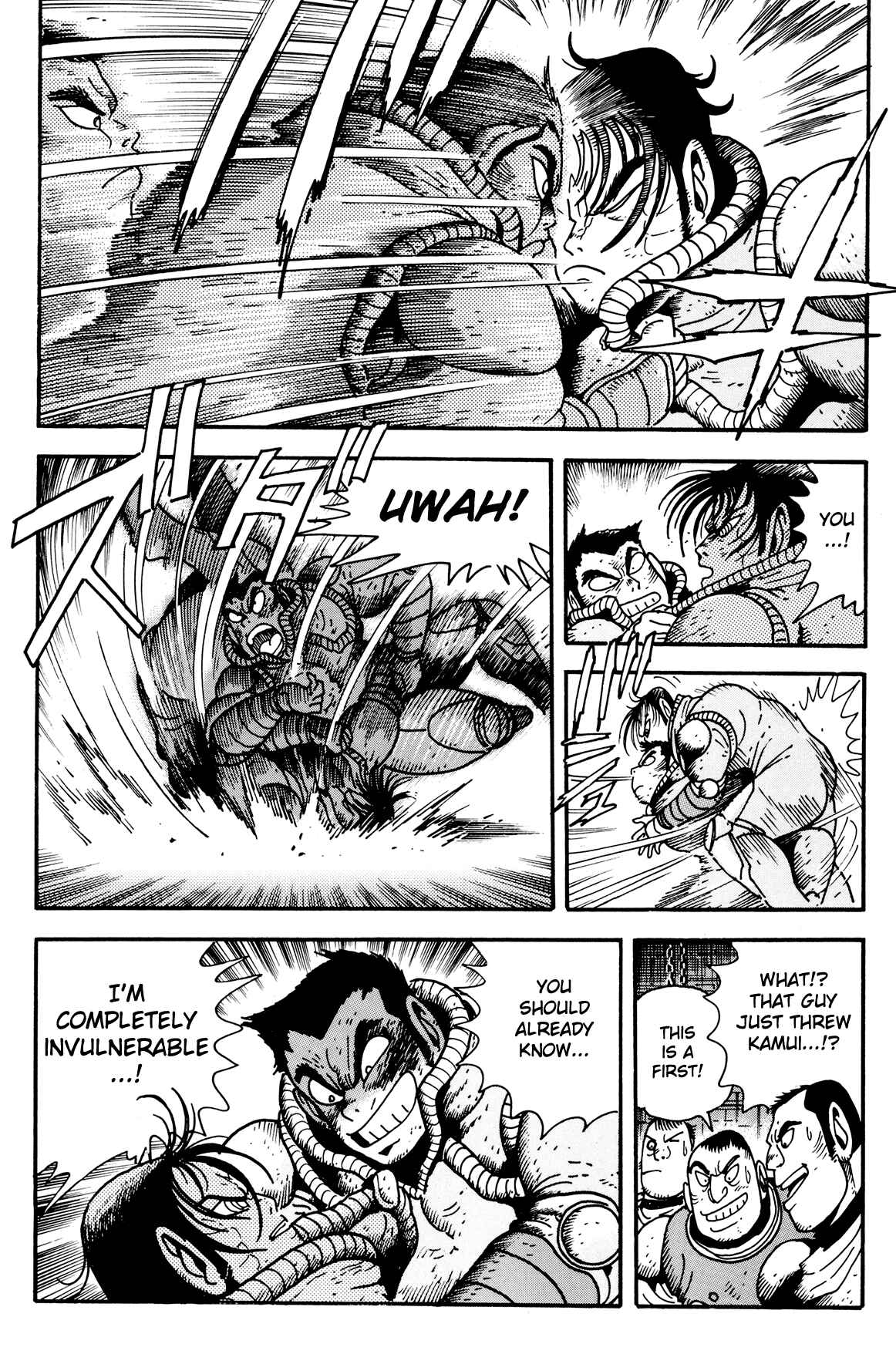 Page 17 Chapter 2 Getter Robo Arc