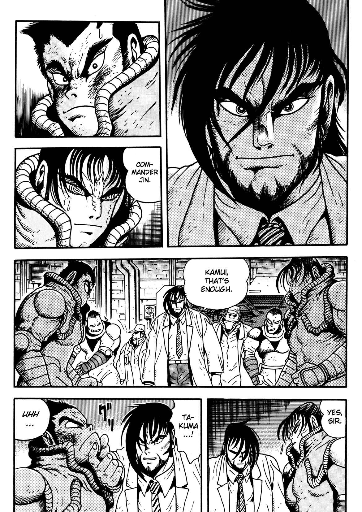 Page 19 Chapter 2 Getter Robo Arc