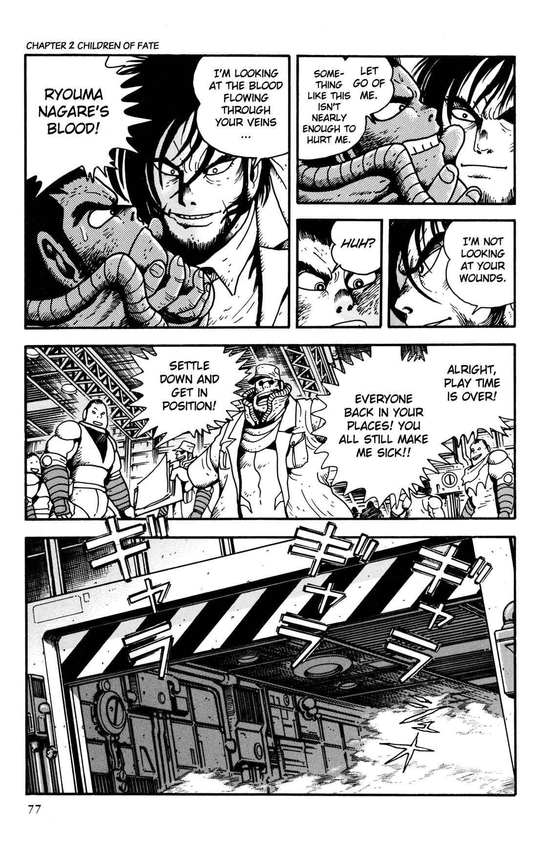 Page 20 Chapter 2 Getter Robo Arc