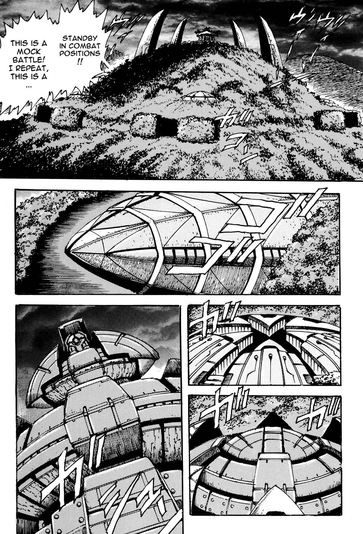 Page 22 Chapter 2 Getter Robo Arc