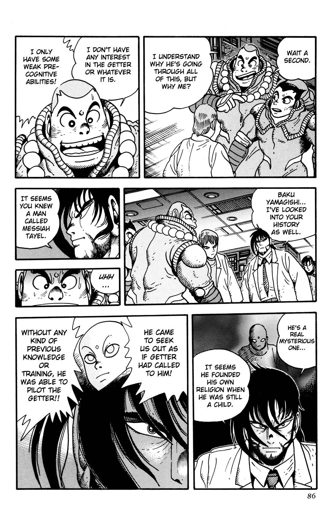 Page 28 Chapter 2 Getter Robo Arc