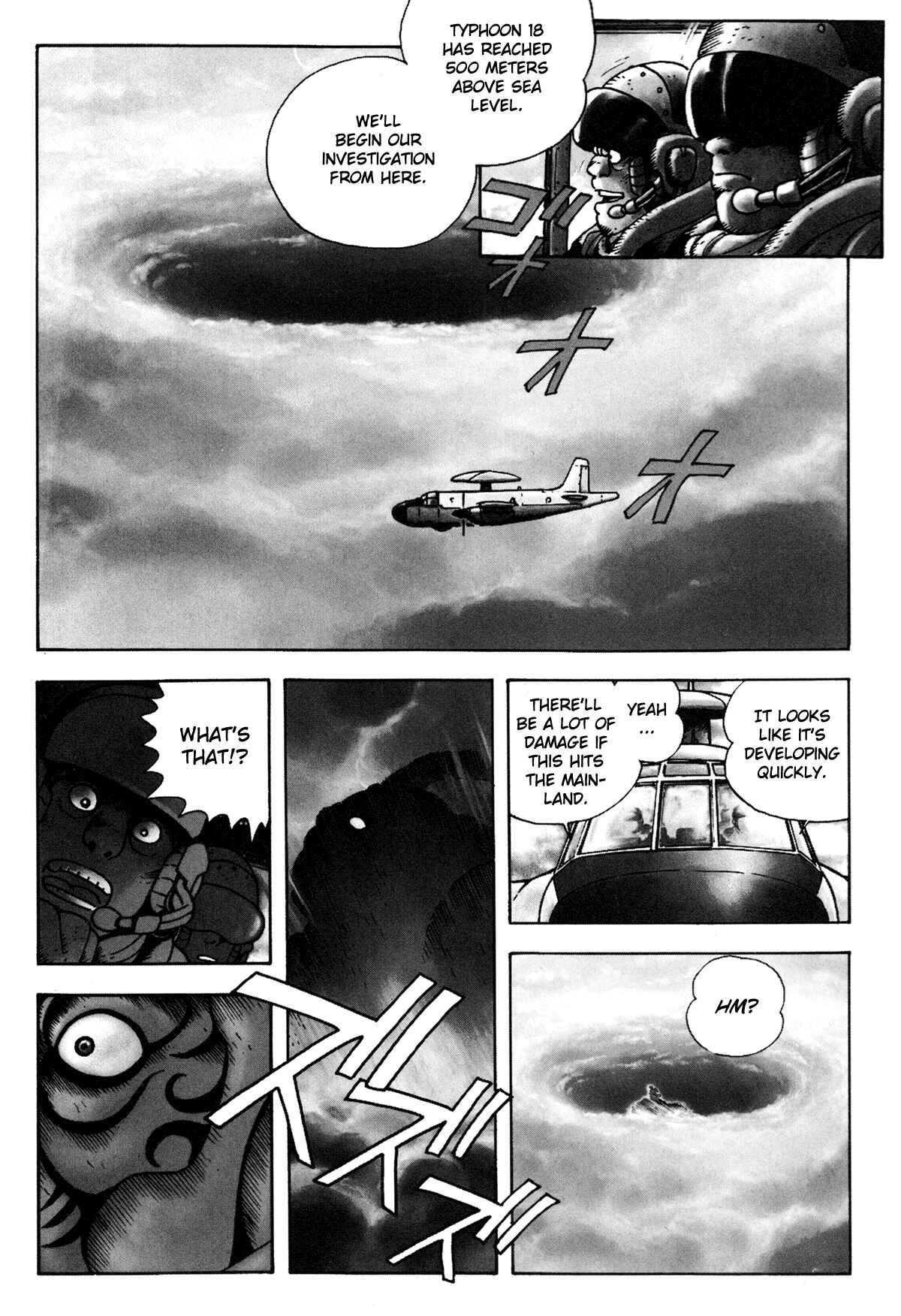 Page 3 Chapter 2 Getter Robo Arc